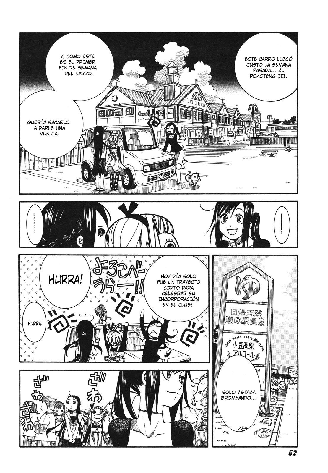 Read Amanchu! ES Manga Online