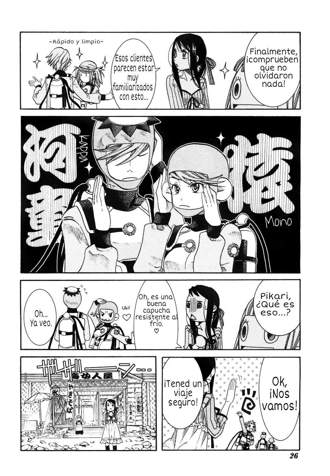 Read Amanchu! ES Manga Online