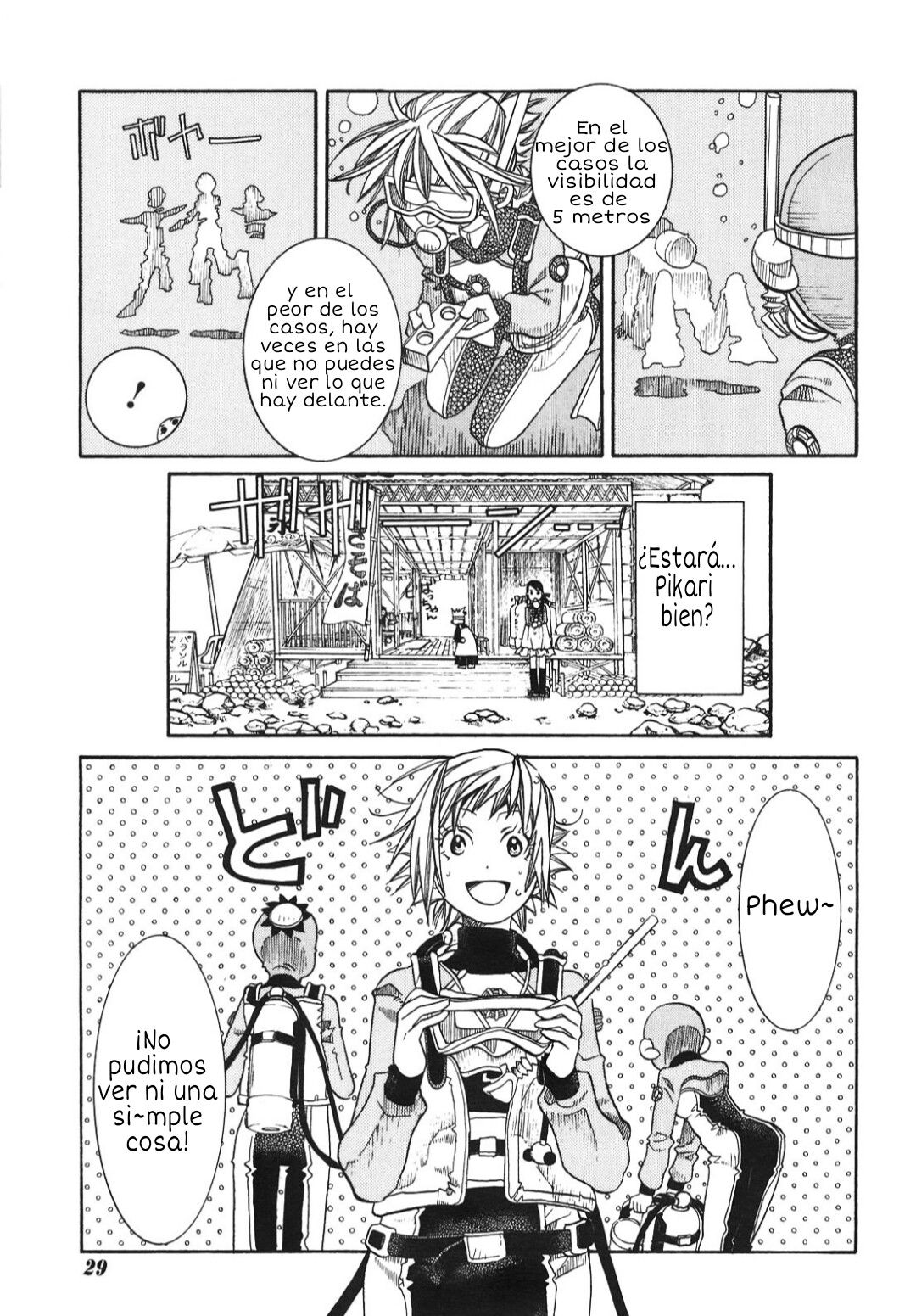 Read Amanchu! ES Manga Online