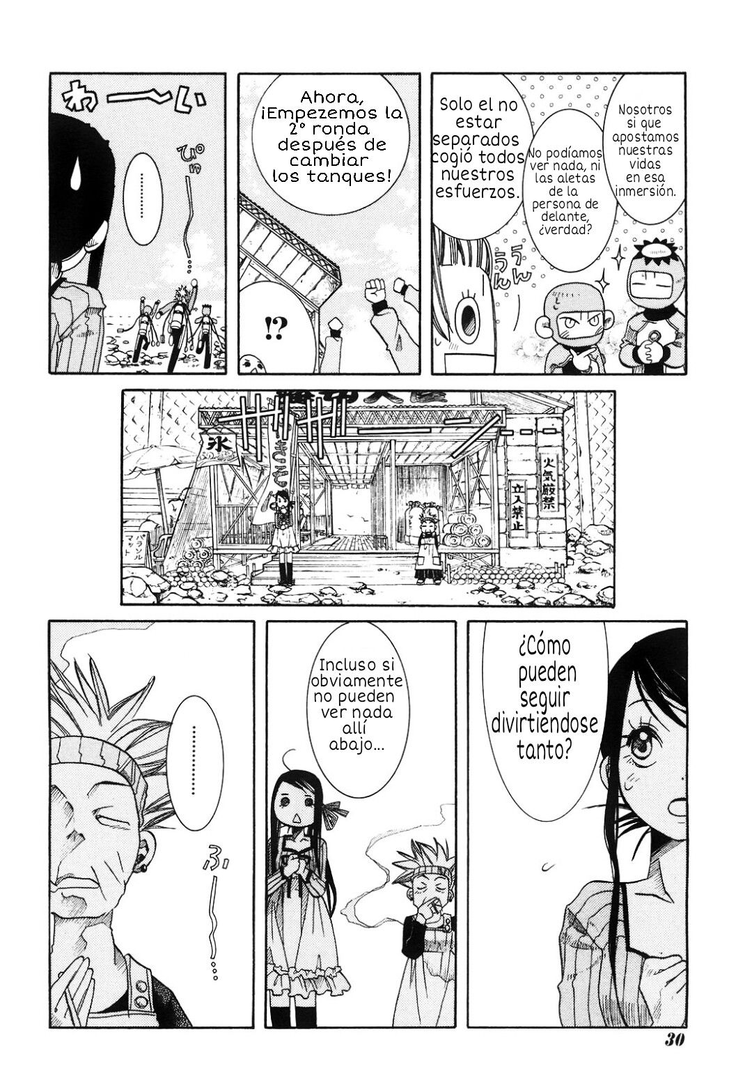 Read Amanchu! ES Manga Online