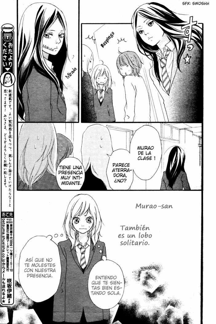 Read Ao Haru Ride ES Manga Online