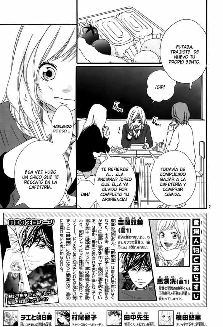 Read Ao Haru Ride ES Manga Online