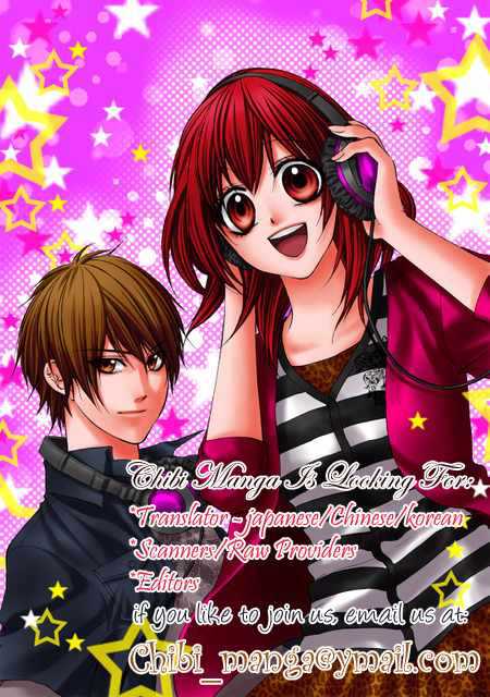Read Ao Haru Ride ES Manga Online