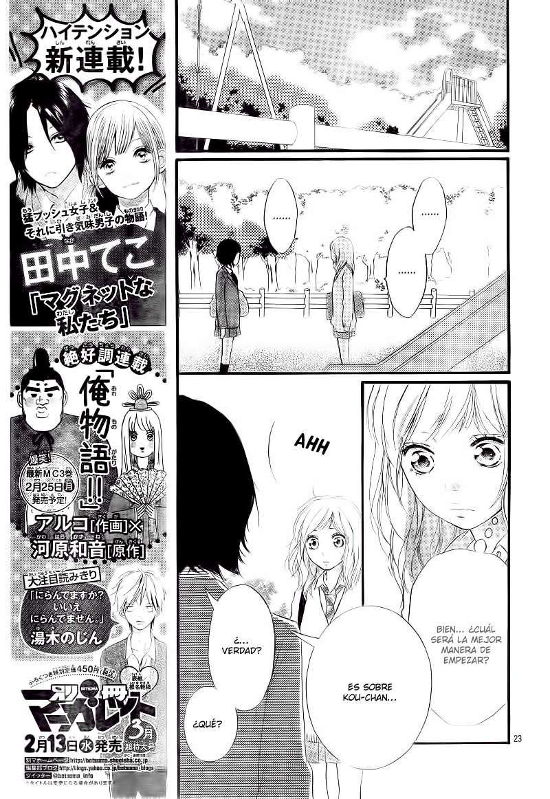 Read Ao Haru Ride ES Manga Online