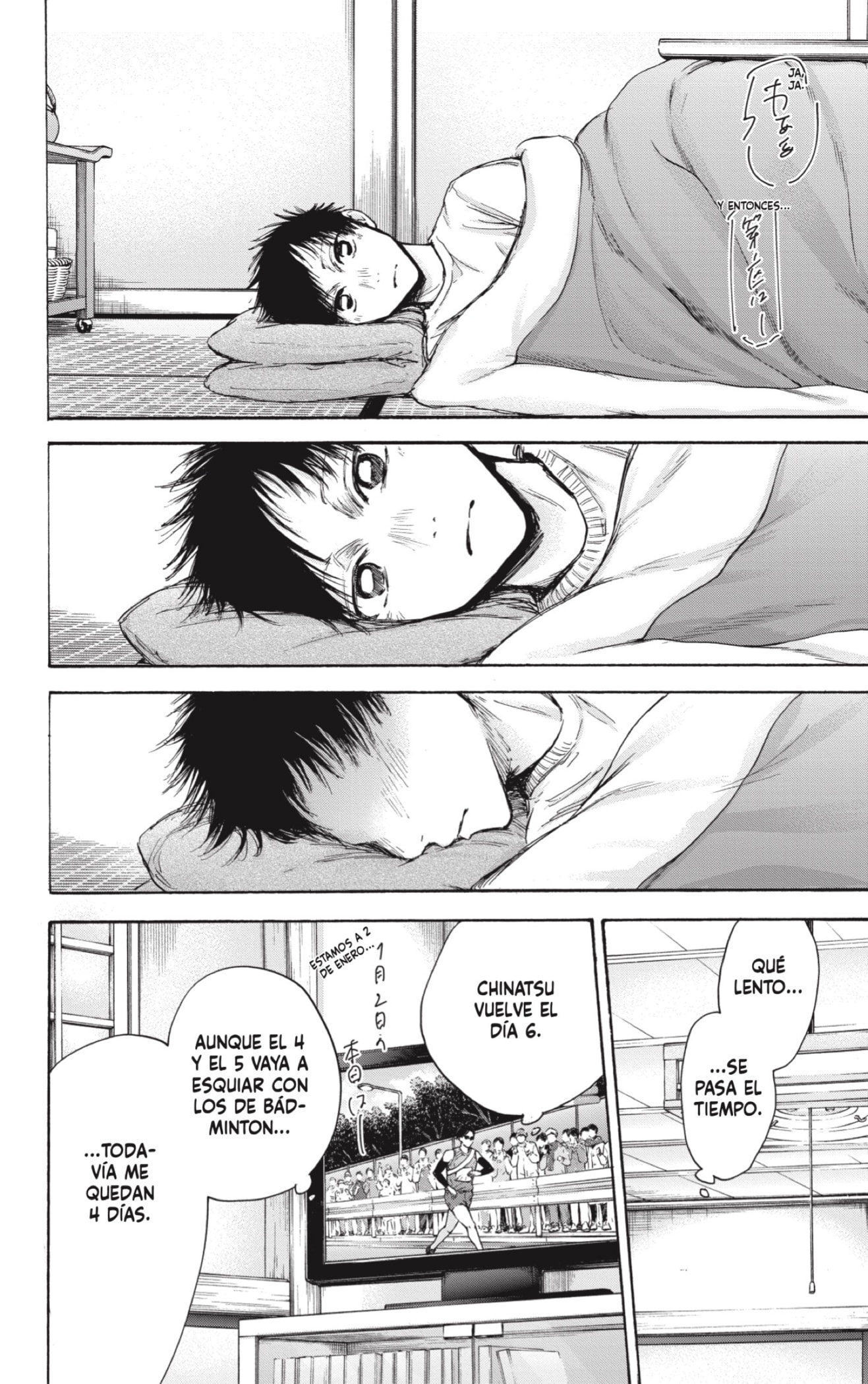 Read Ao no Hako es Manga Online