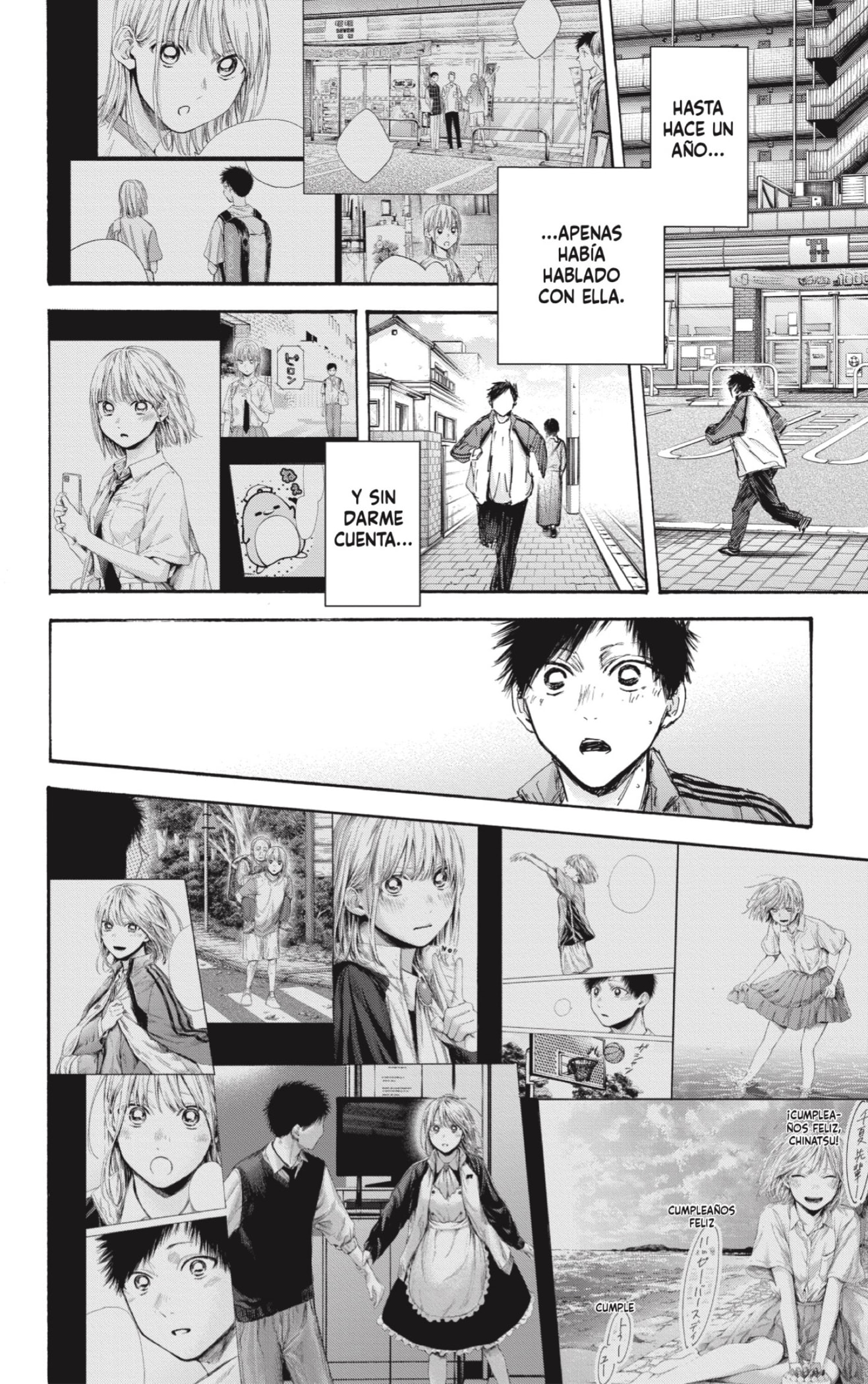Read Ao no Hako es Manga Online