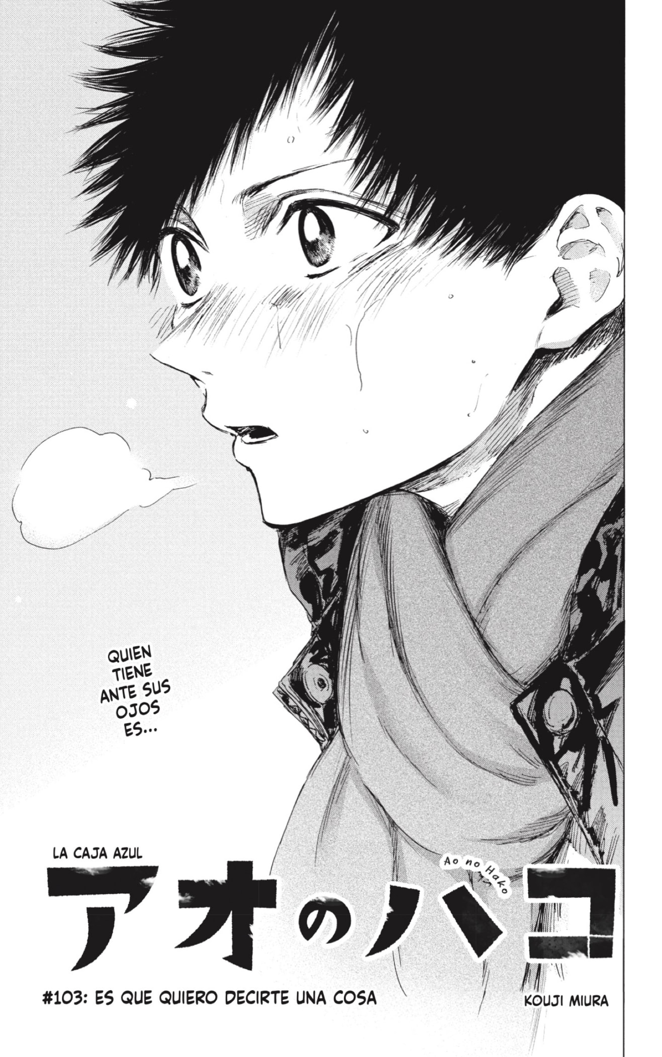 Read Ao no Hako es Manga Online