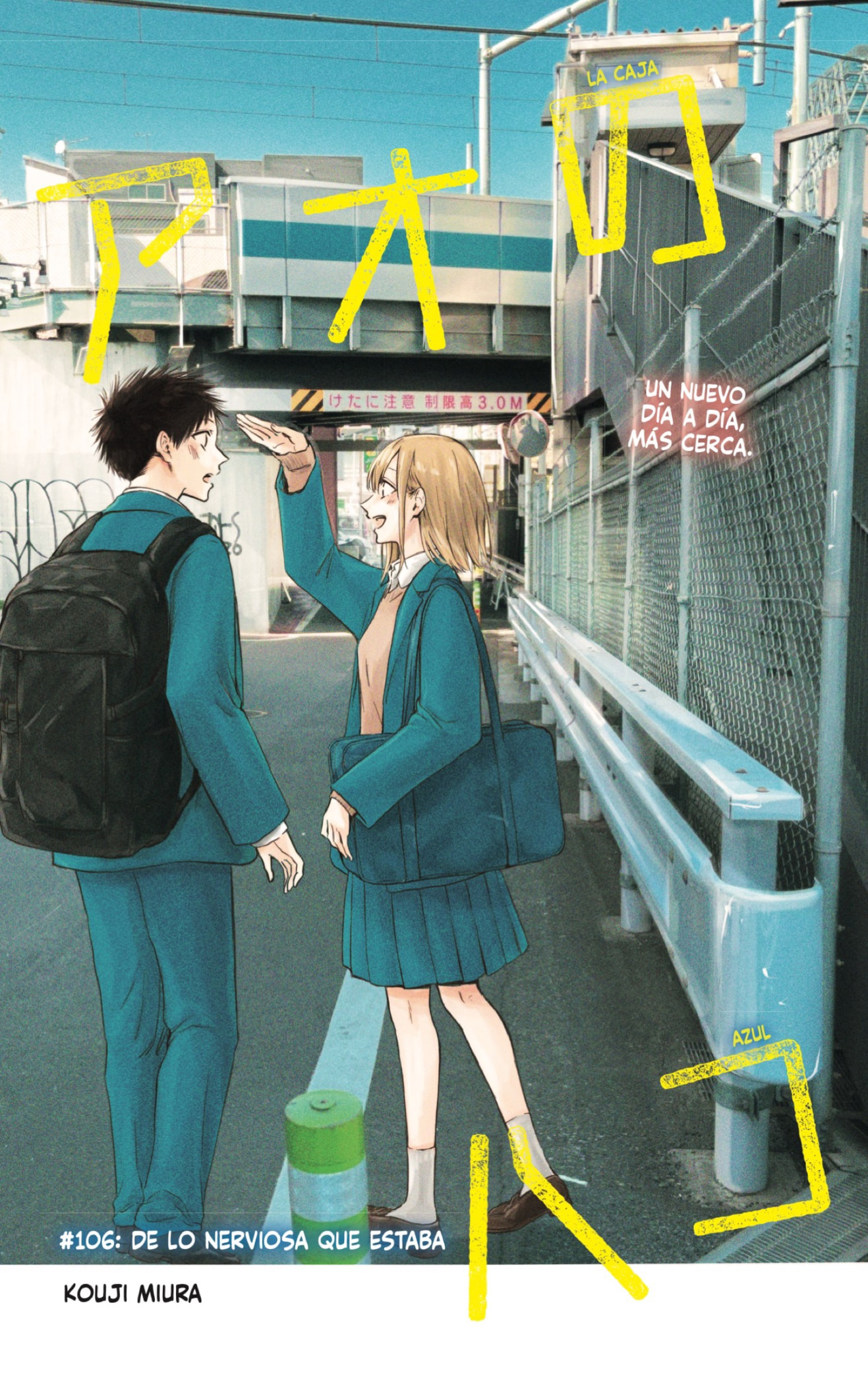 Read Ao no Hako es Manga Online