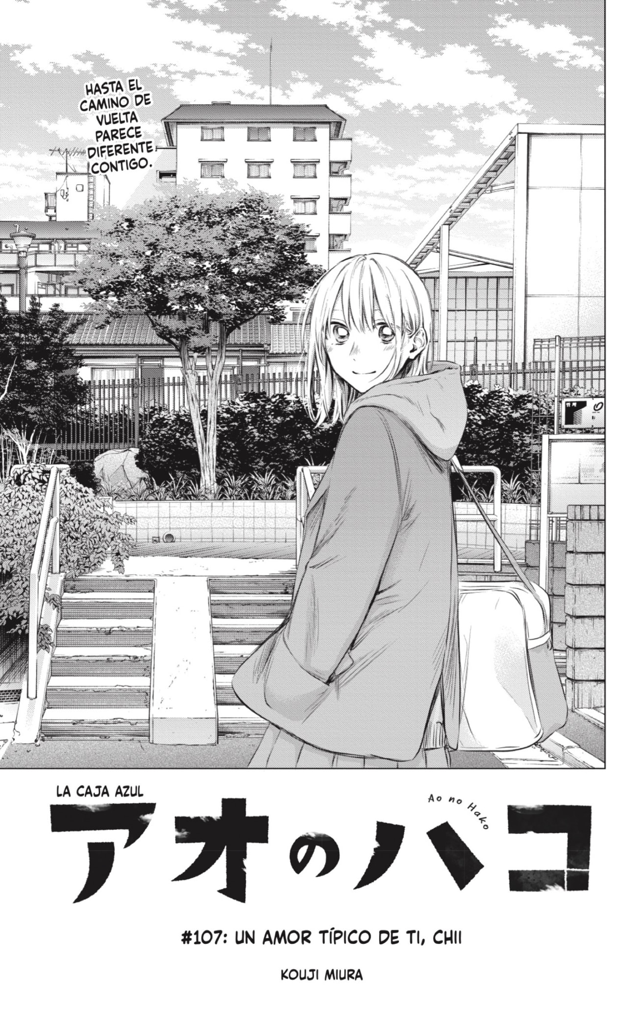 Read Ao no Hako es Manga Online
