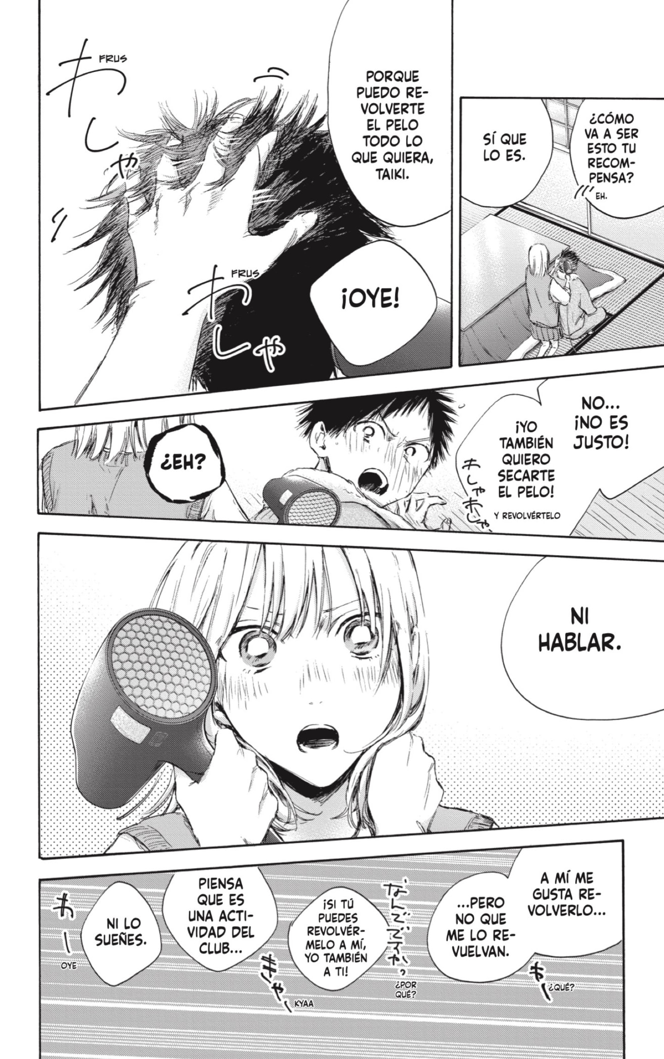 Read Ao no Hako es Manga Online