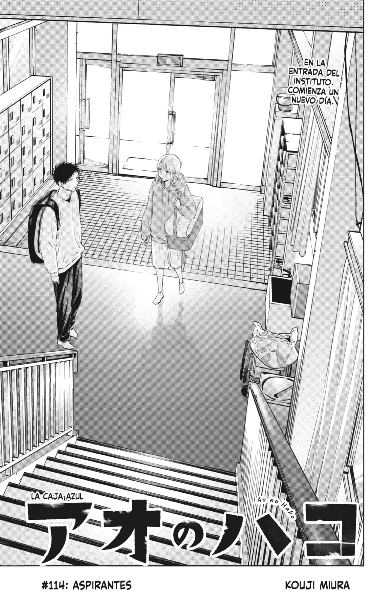 Read Ao no Hako es Manga Online