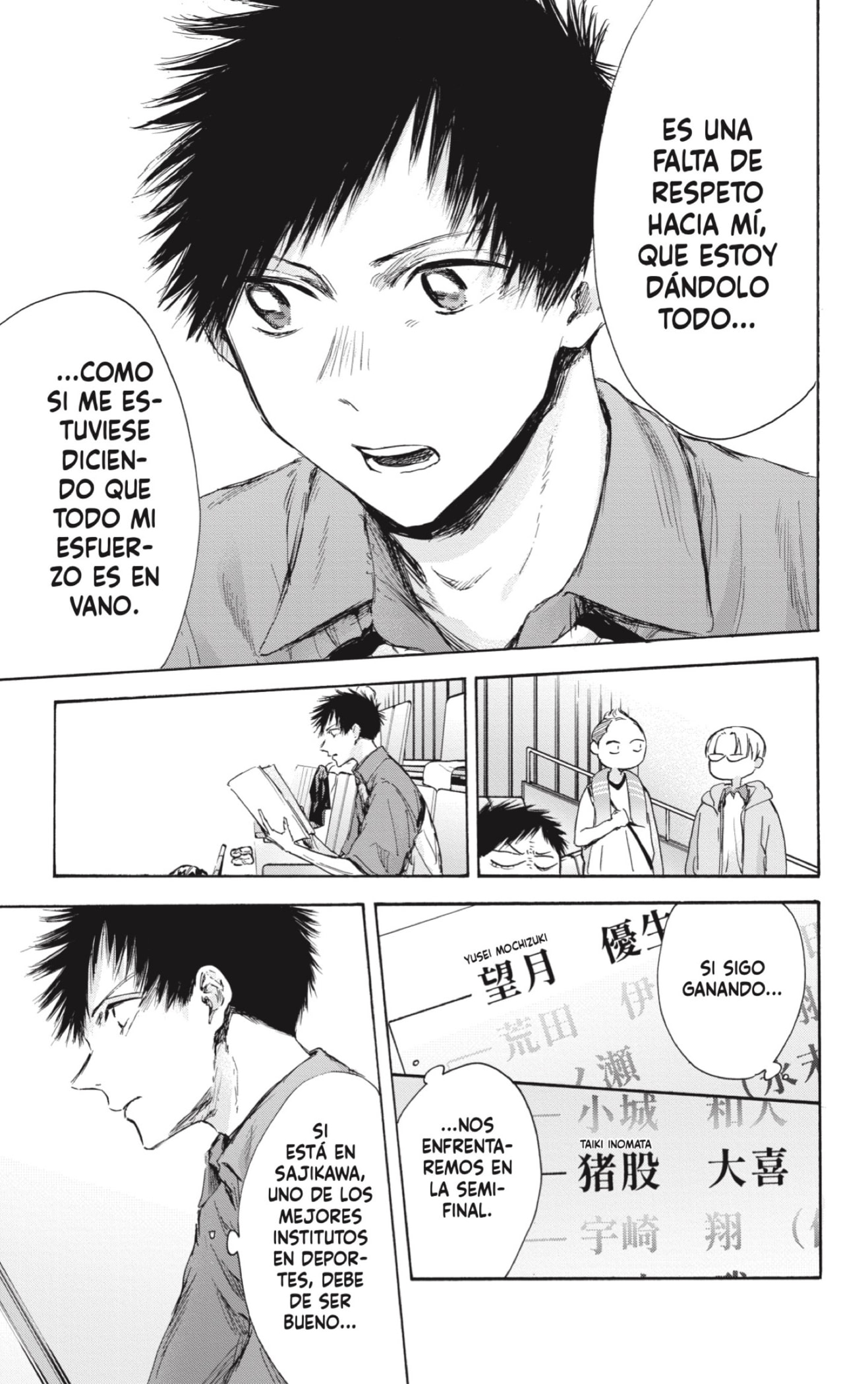 Read Ao no Hako es Manga Online
