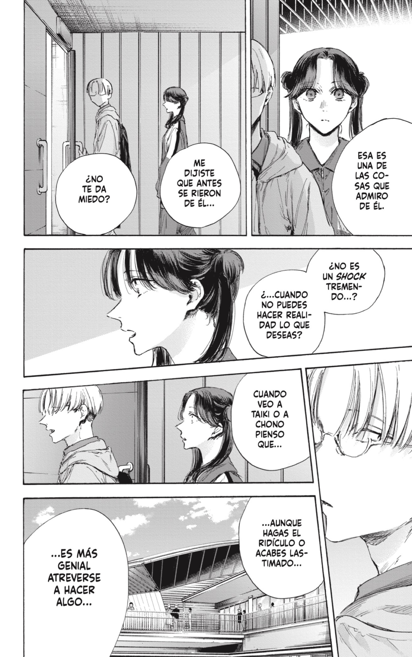 Read Ao no Hako es Manga Online