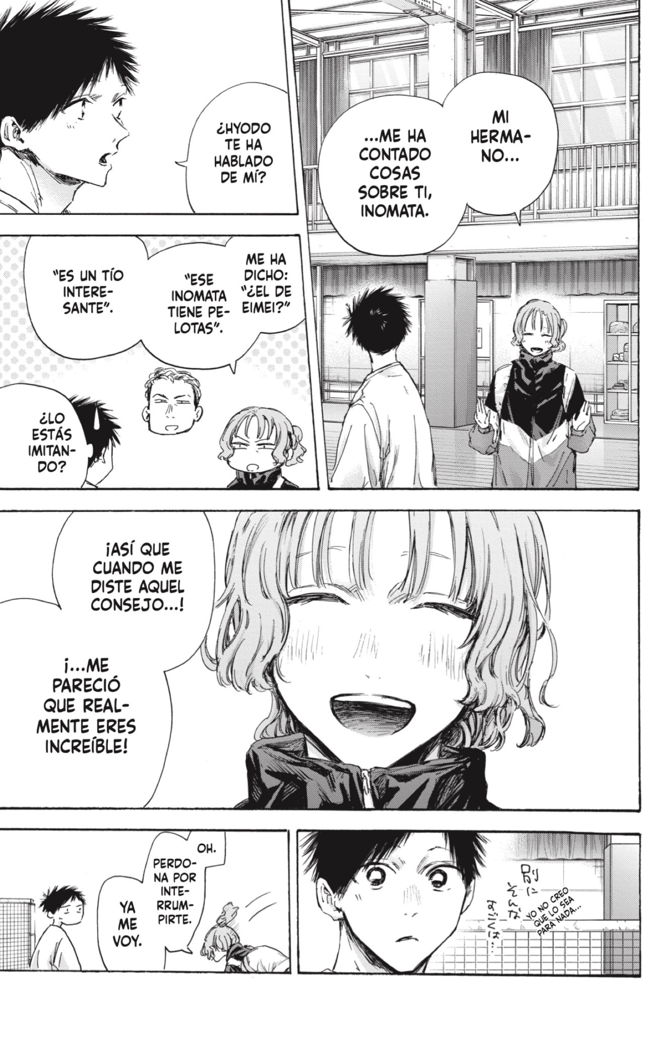 Read Ao no Hako es Manga Online
