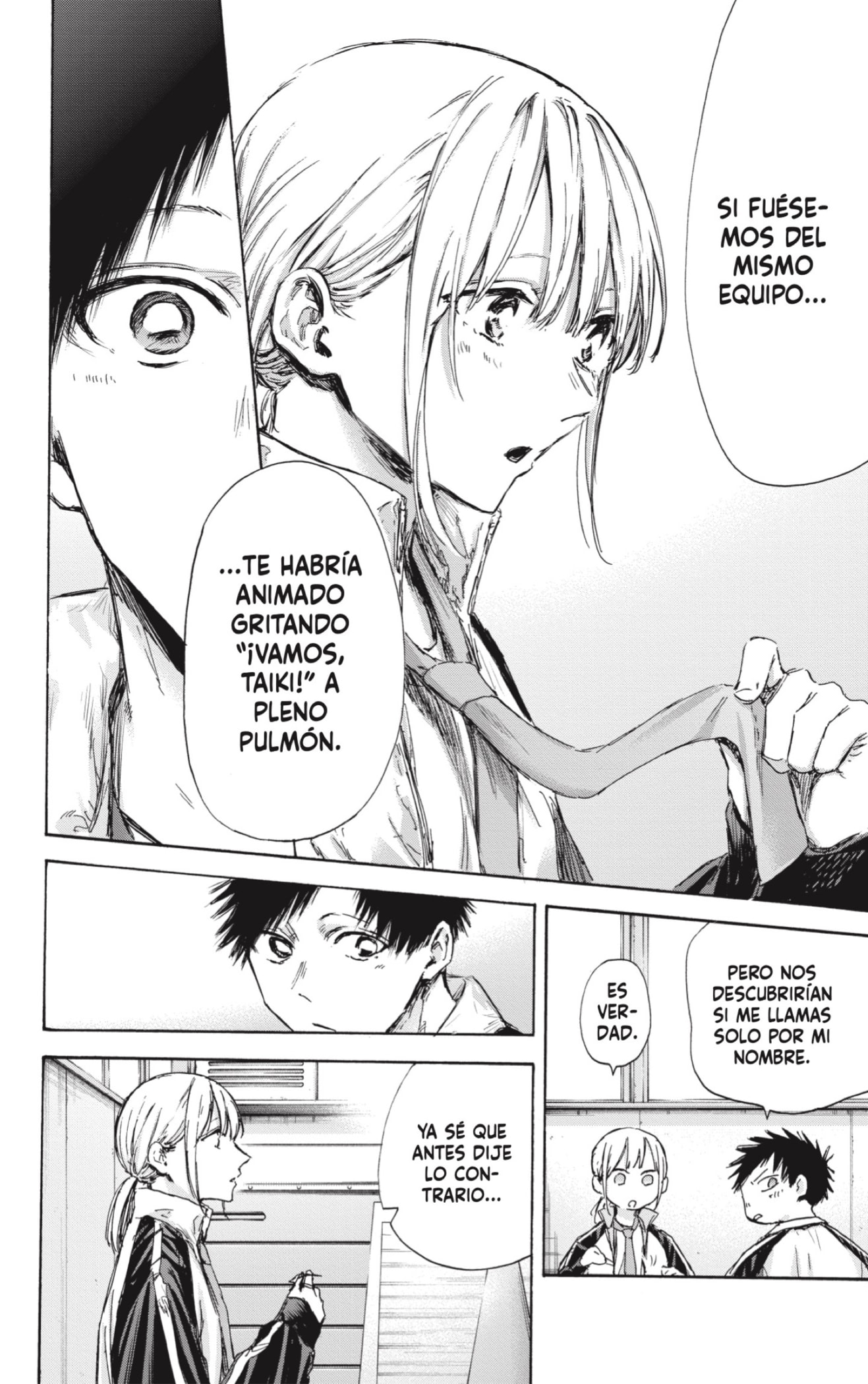 Read Ao no Hako es Manga Online