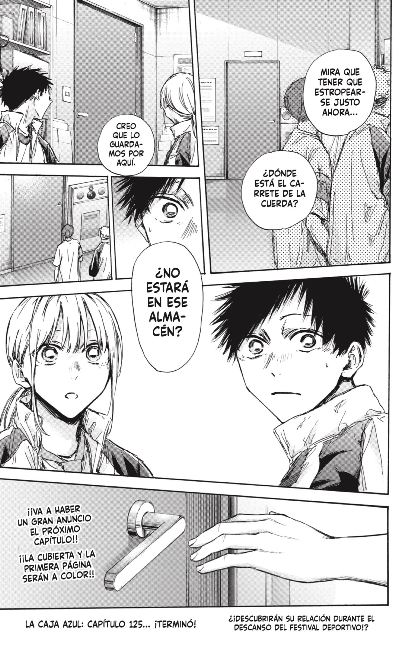 Read Ao no Hako es Manga Online
