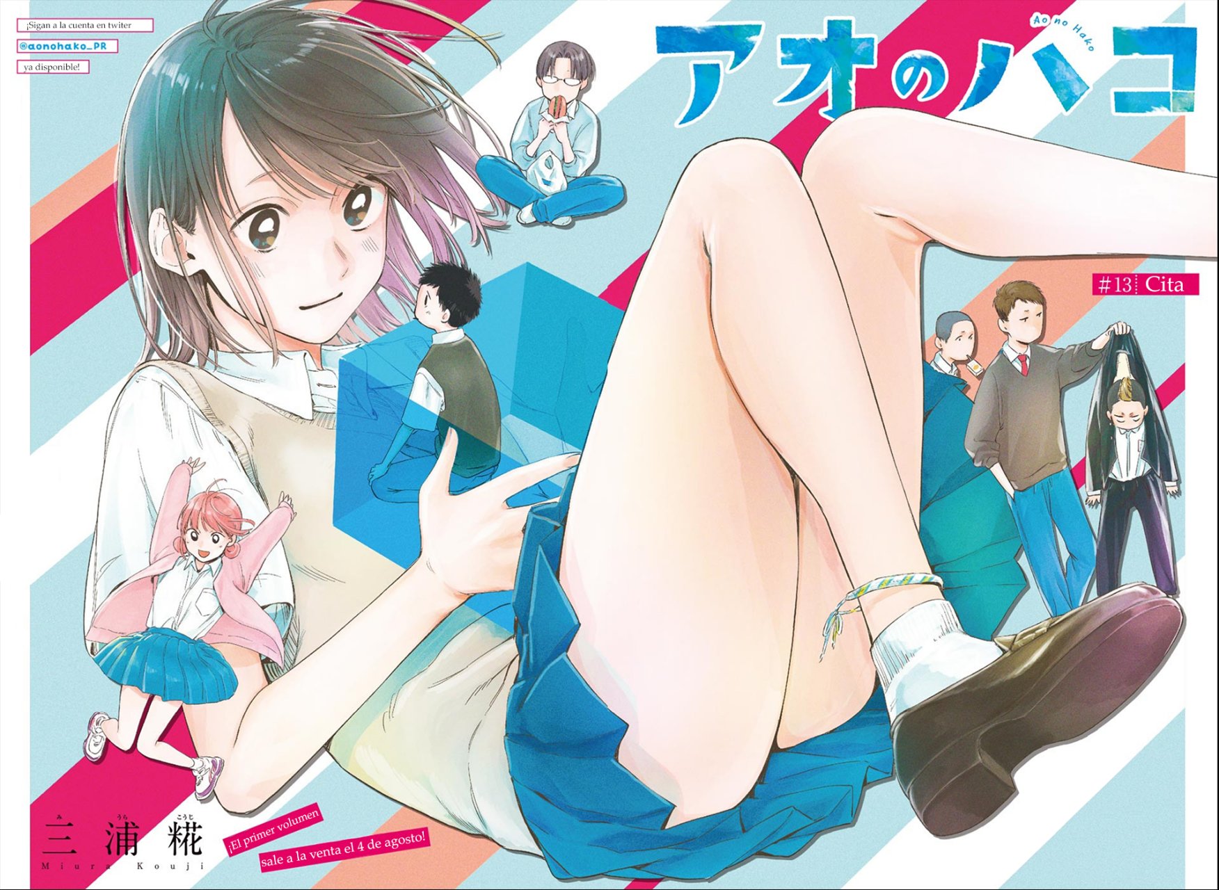 Read Ao no Hako es Manga Online