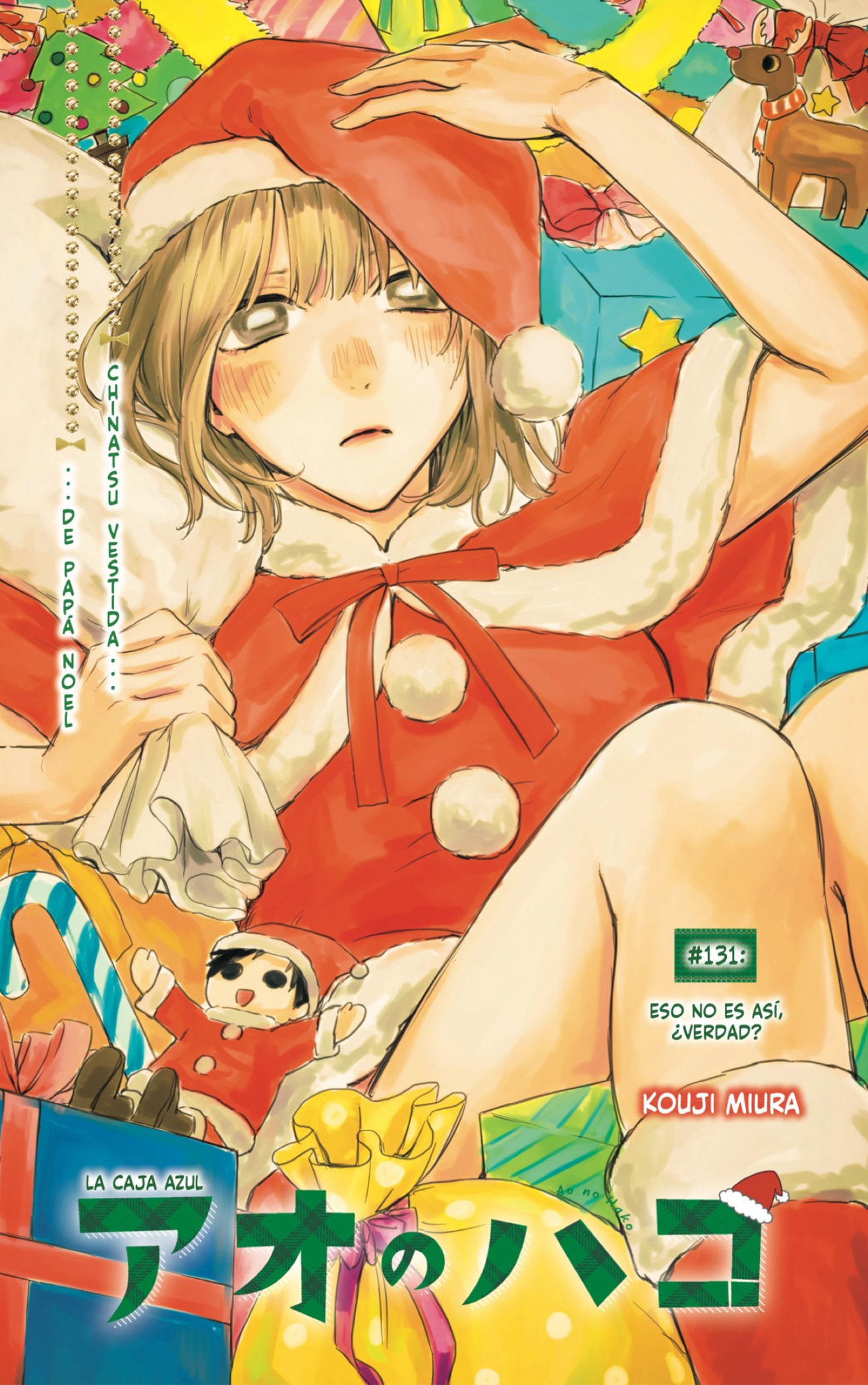 Read Ao no Hako es Manga Online