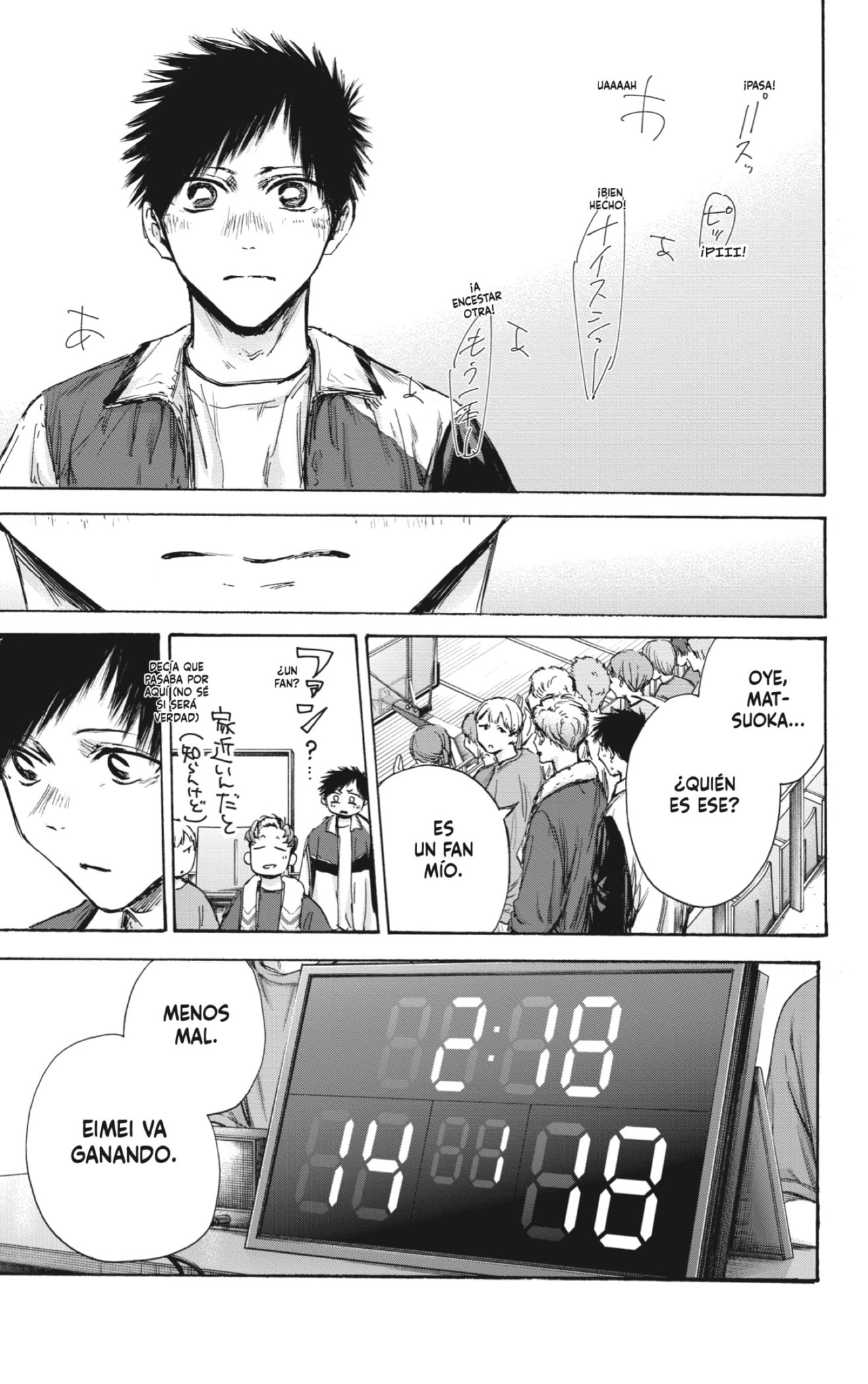 Read Ao no Hako es Manga Online