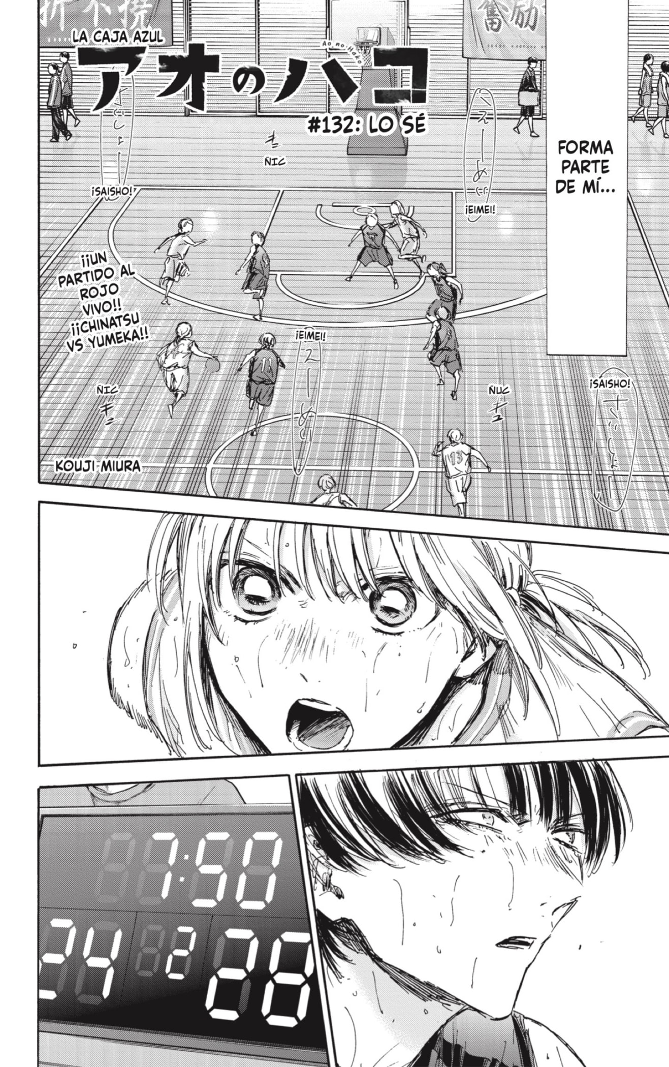 Read Ao no Hako es Manga Online