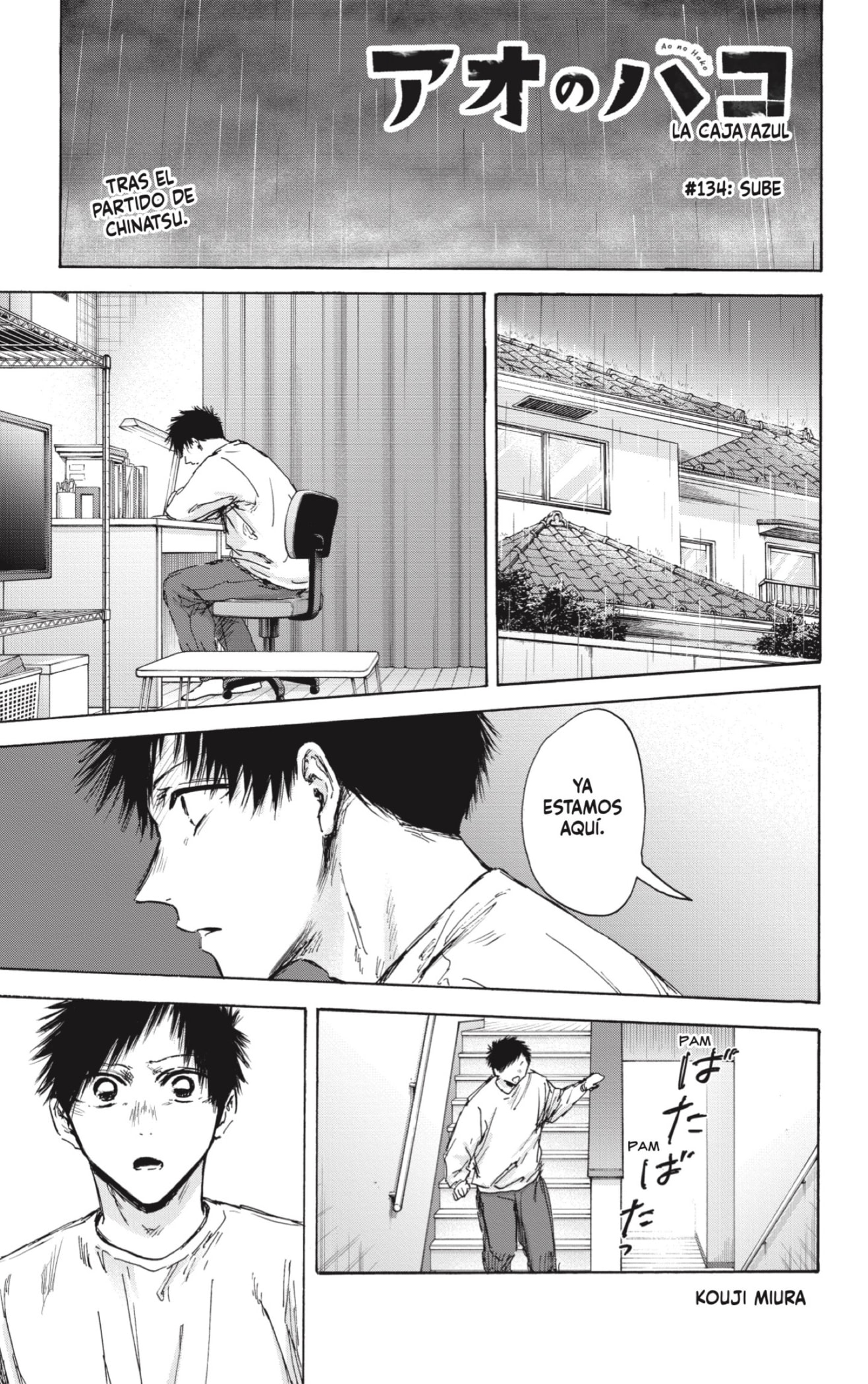 Read Ao no Hako es Manga Online