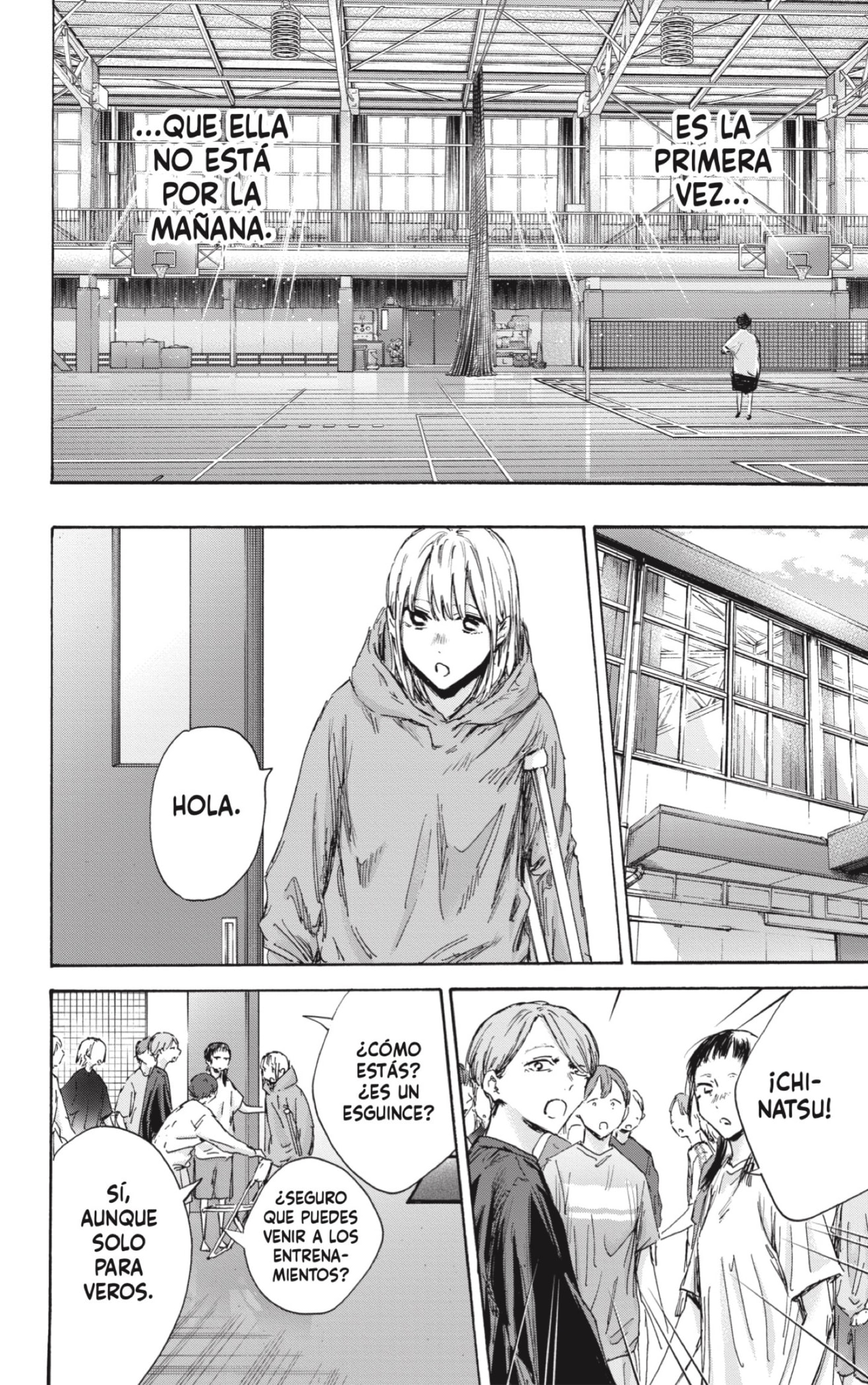 Read Ao no Hako es Manga Online