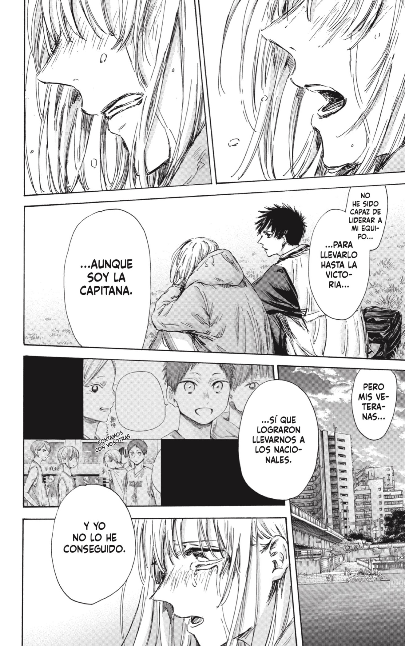 Read Ao no Hako es Manga Online