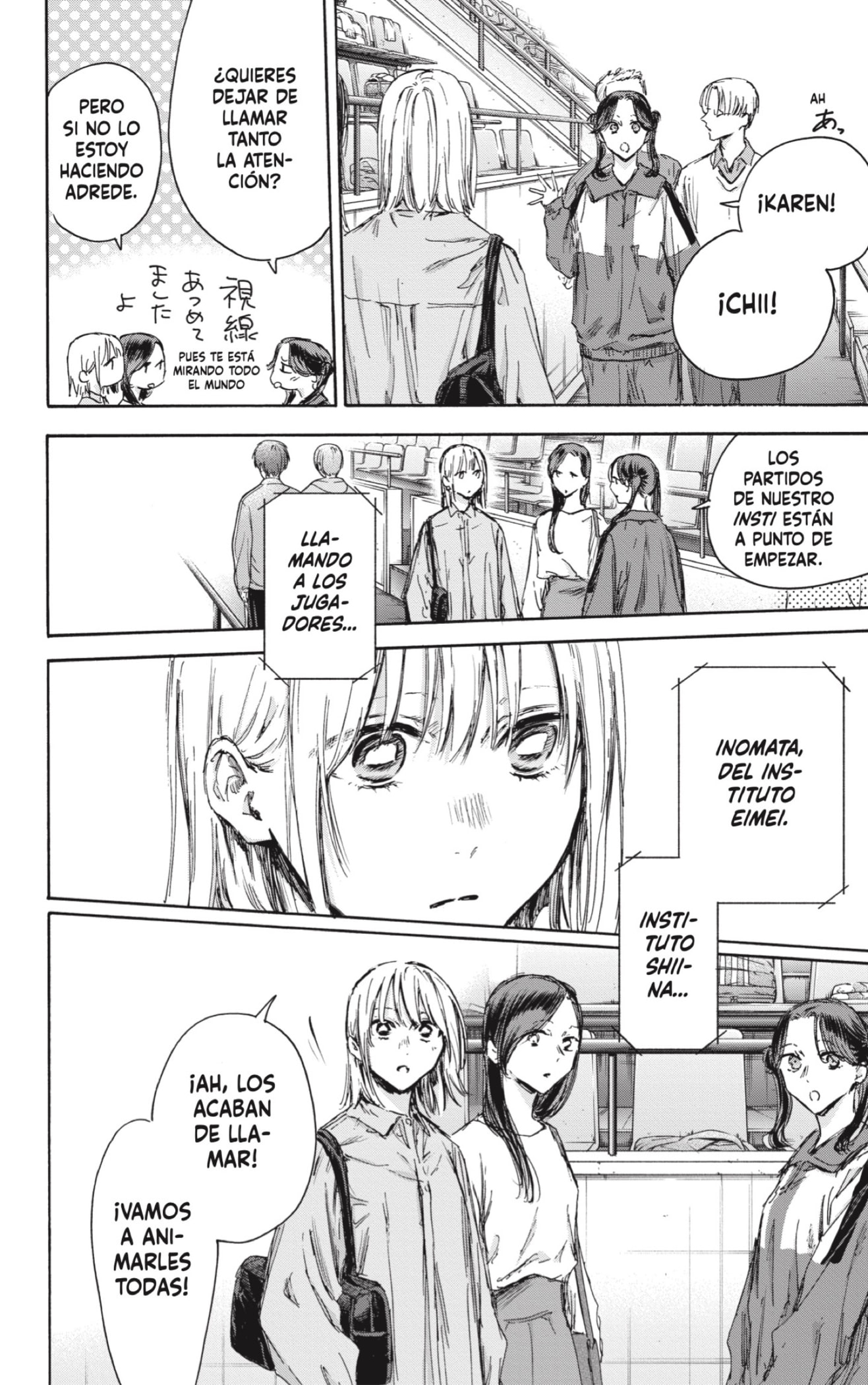 Read Ao no Hako es Manga Online