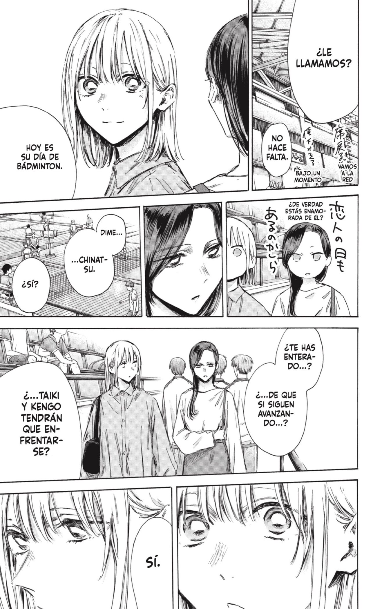 Read Ao no Hako es Manga Online