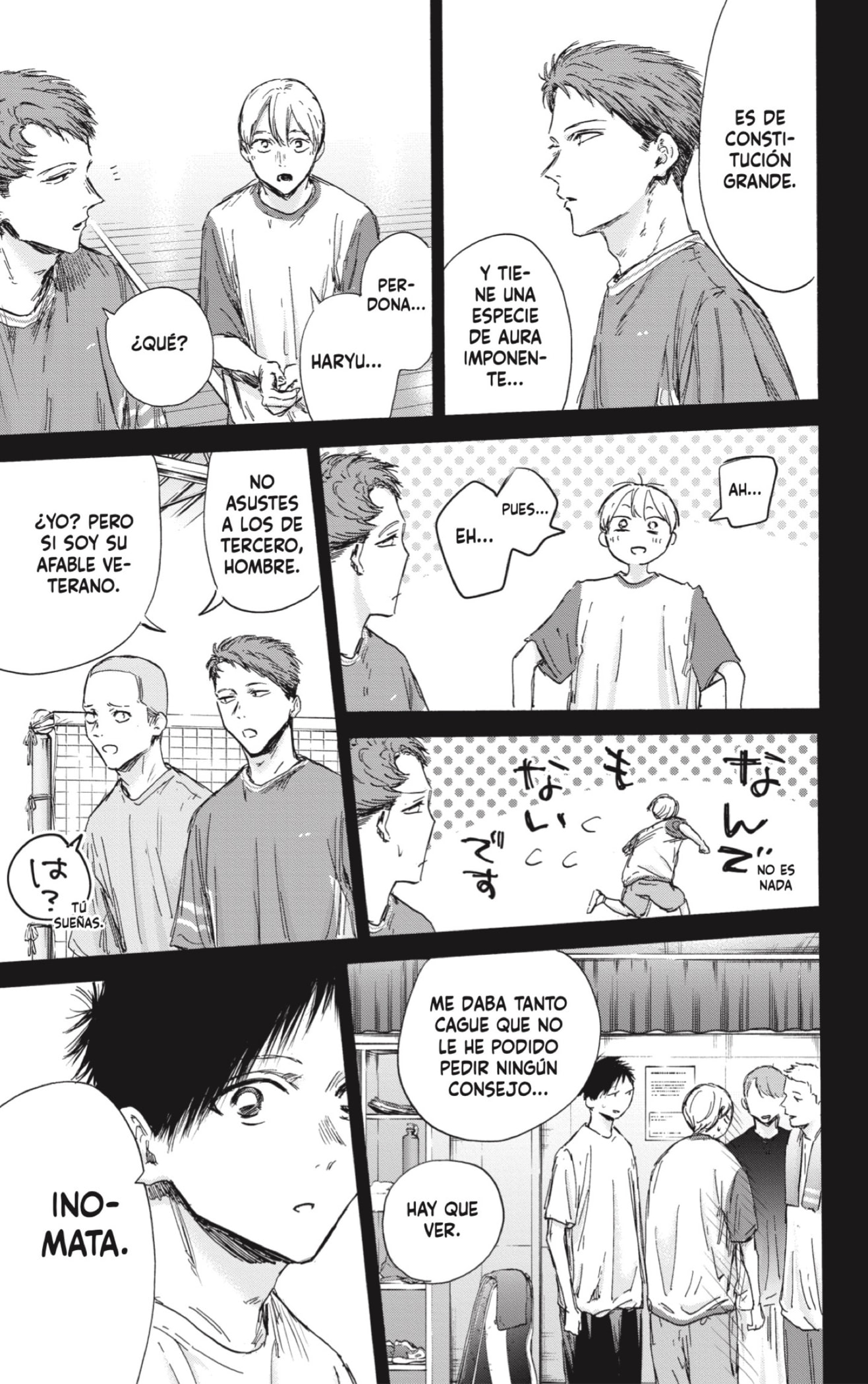 Read Ao no Hako es Manga Online