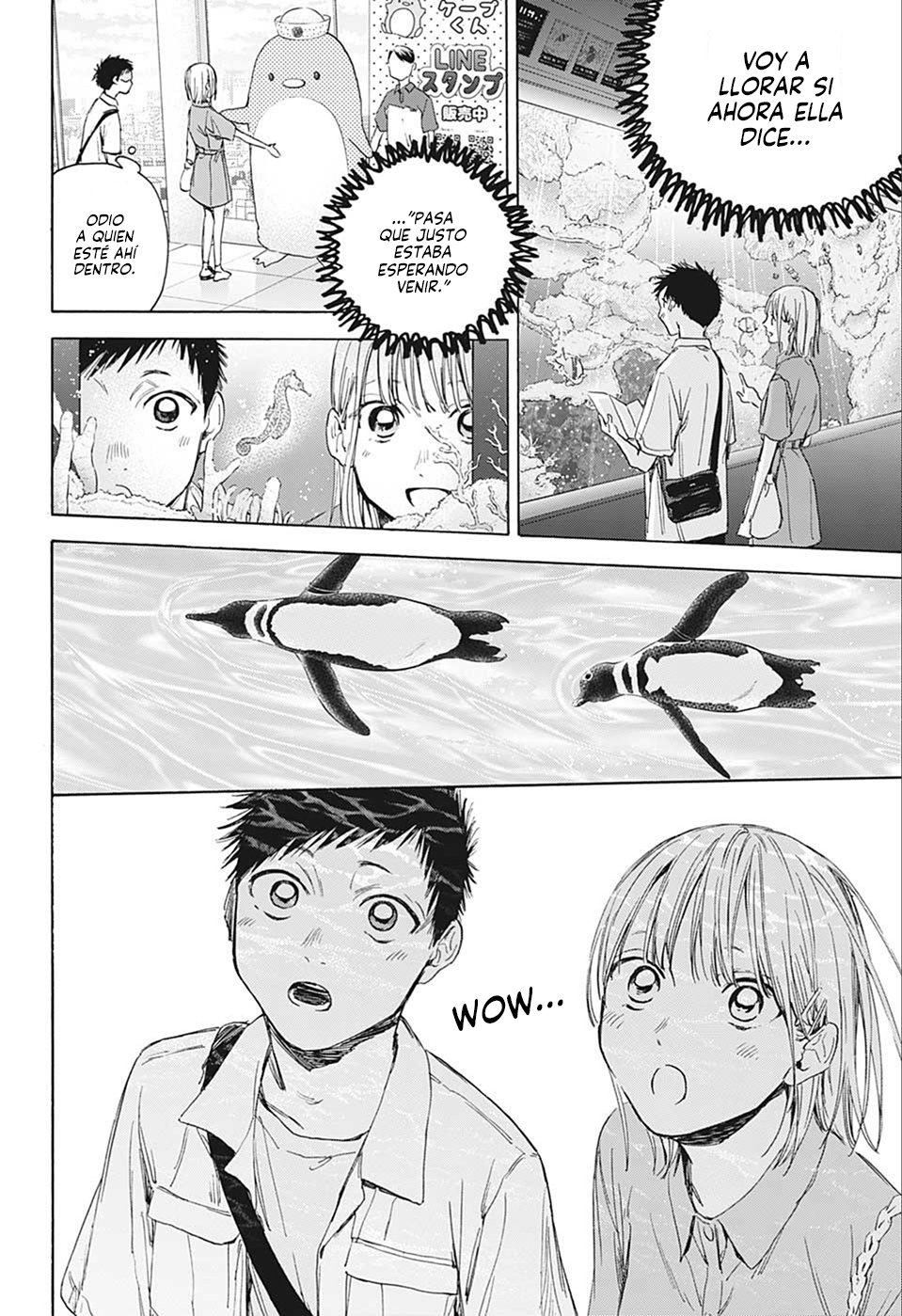 Read Ao no Hako es Manga Online