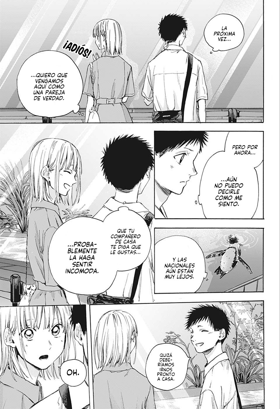 Read Ao no Hako es Manga Online