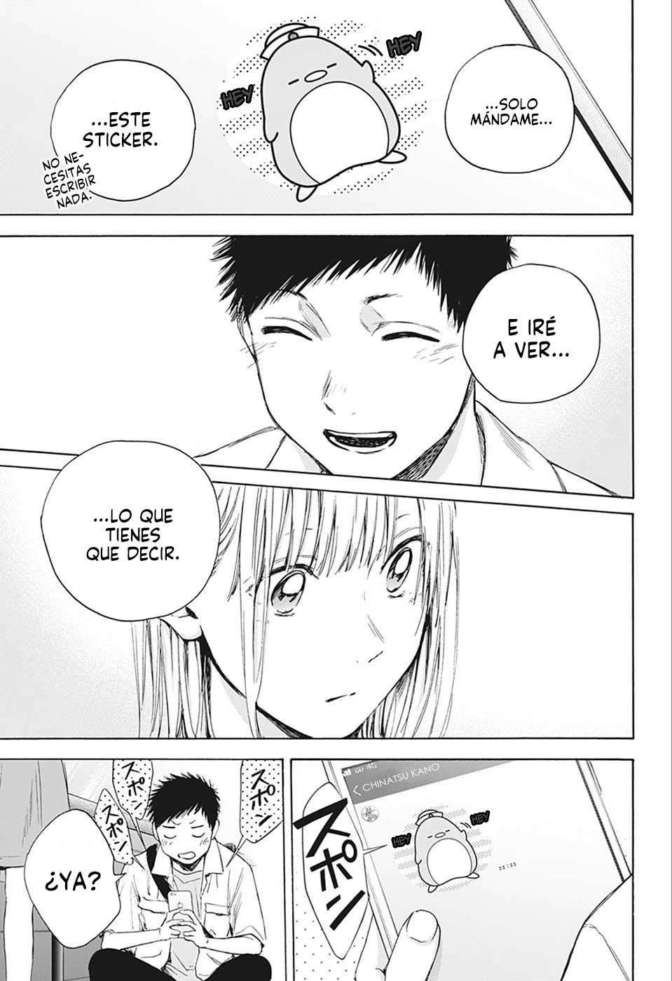 Read Ao no Hako es Manga Online