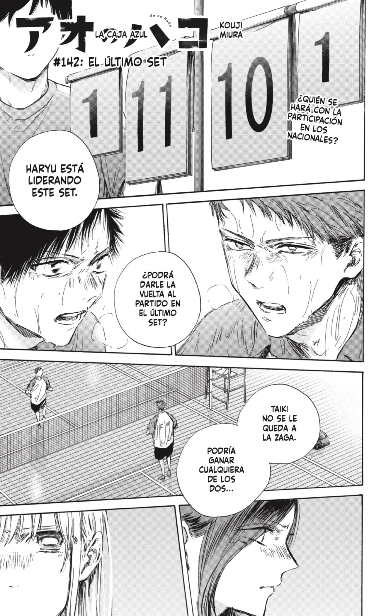 Read Ao no Hako es Manga Online