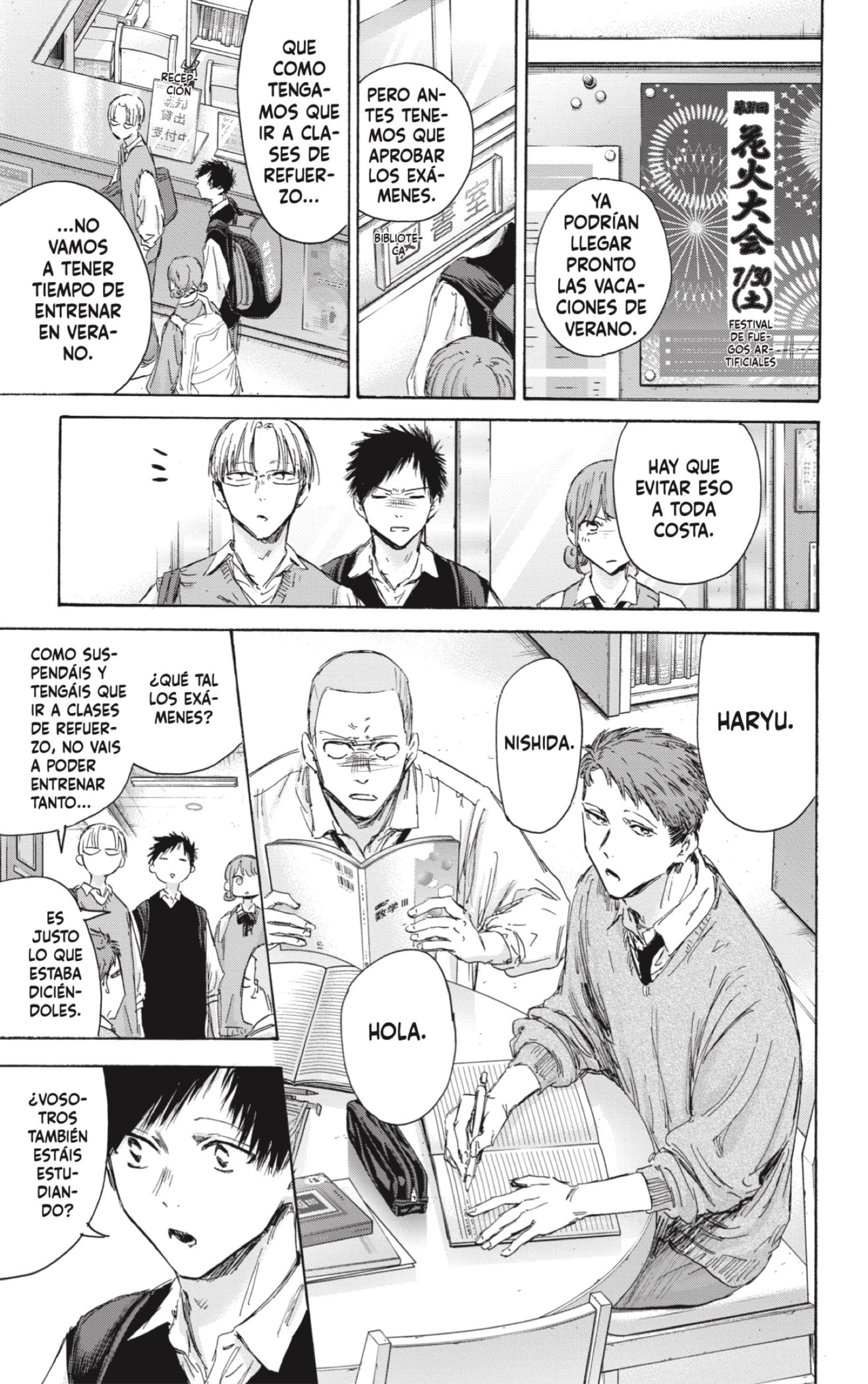 Read Ao no Hako es Manga Online