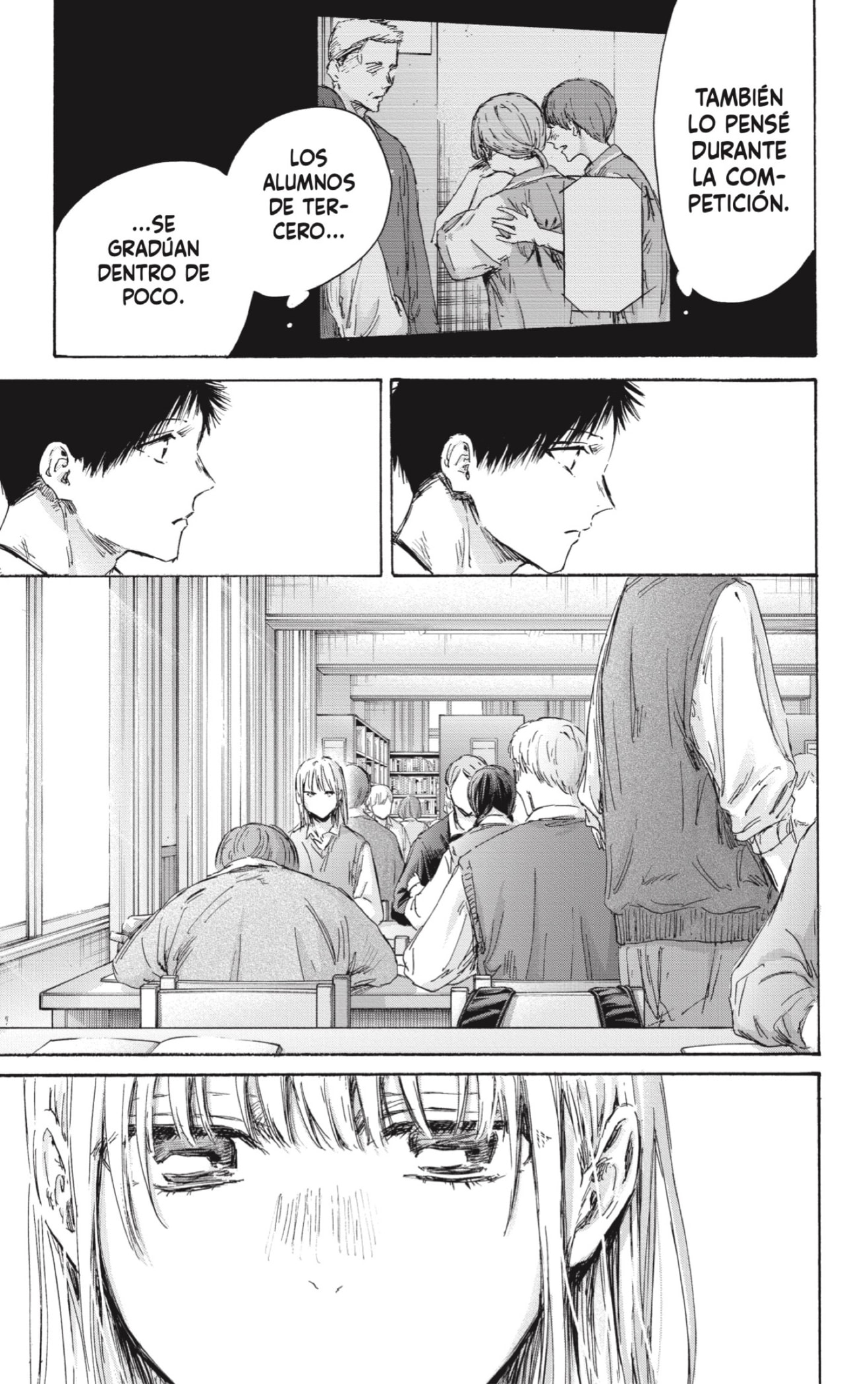 Read Ao no Hako es Manga Online