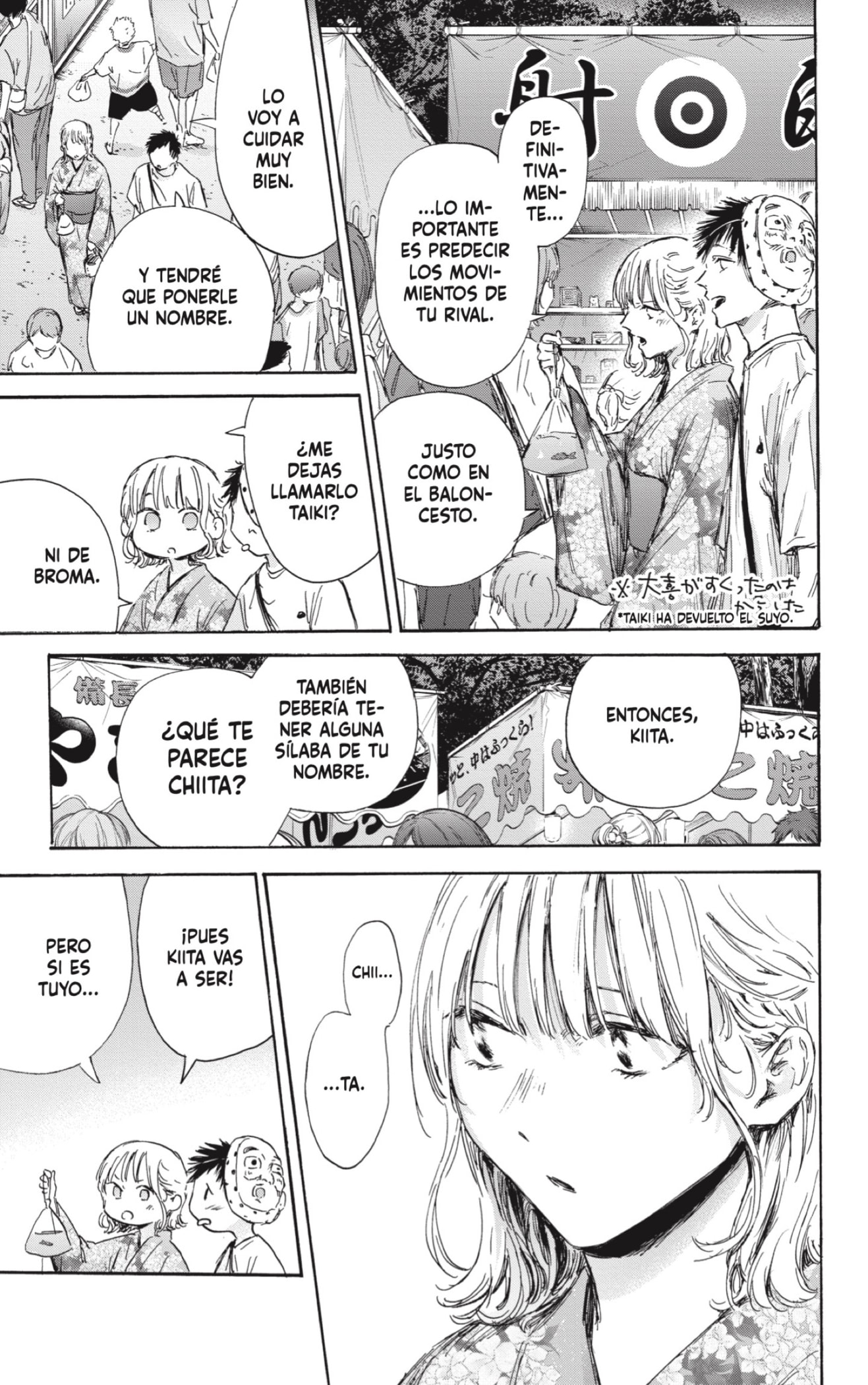 Read Ao no Hako es Manga Online