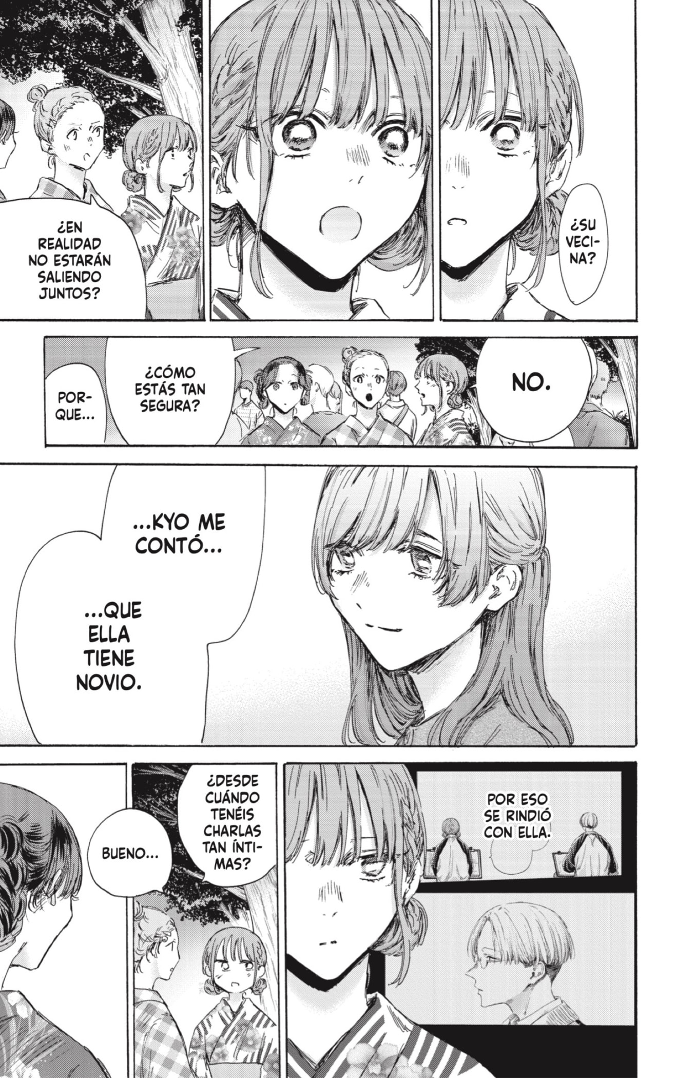 Read Ao no Hako es Manga Online