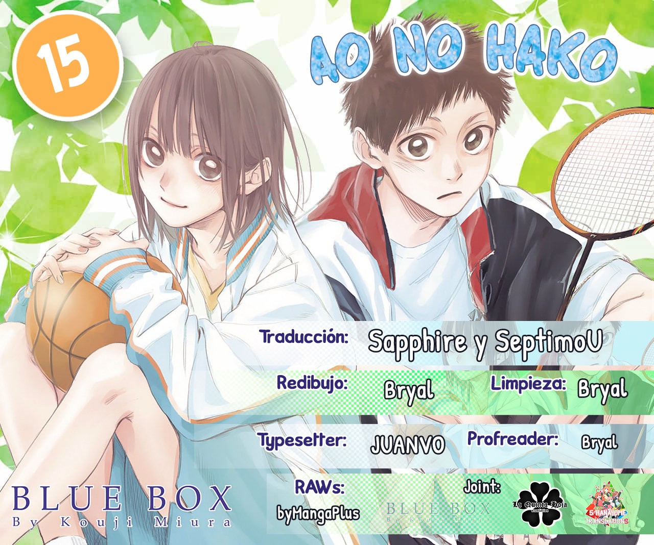 Read Ao no Hako es Manga Online
