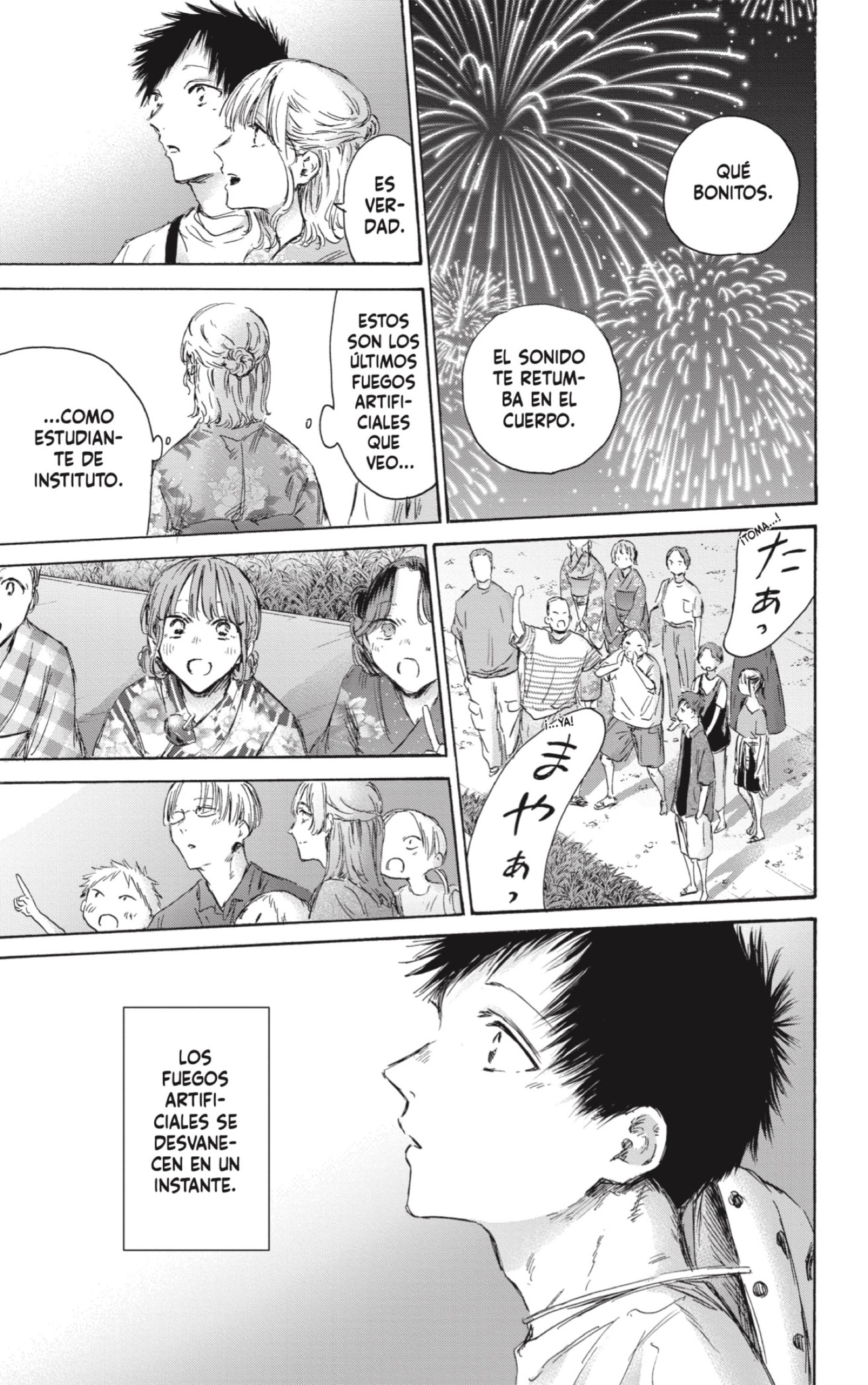 Read Ao no Hako es Manga Online