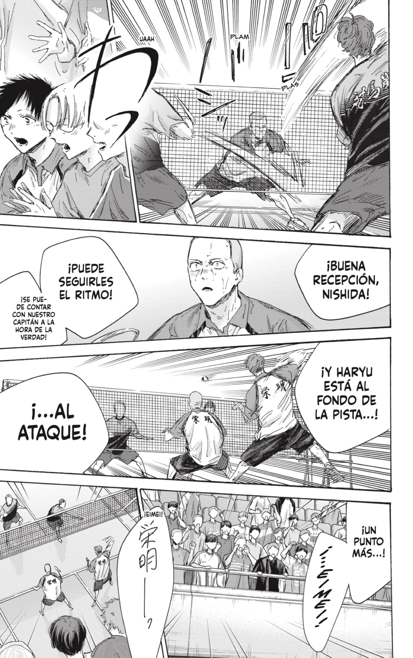 Read Ao no Hako es Manga Online