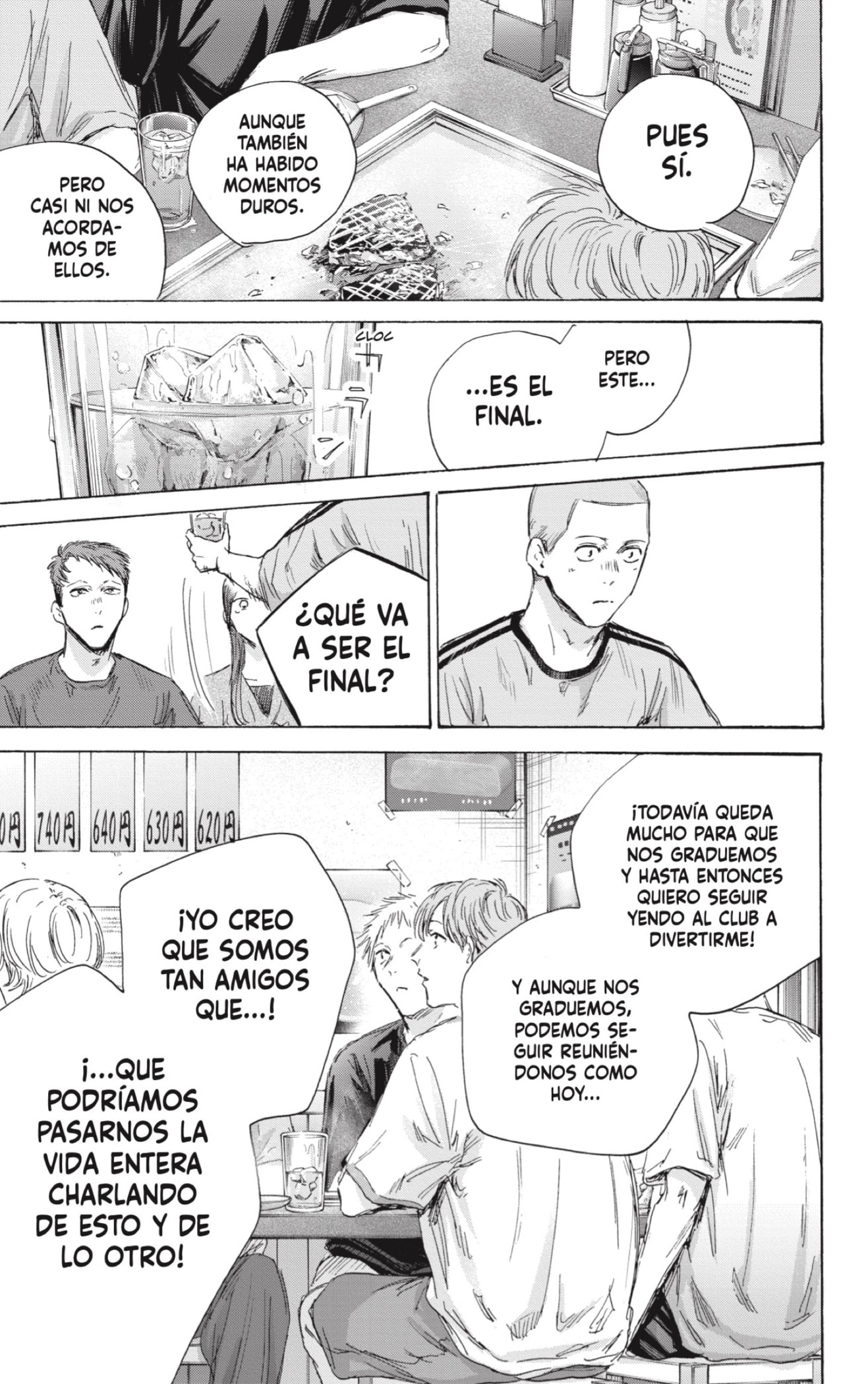 Read Ao no Hako es Manga Online
