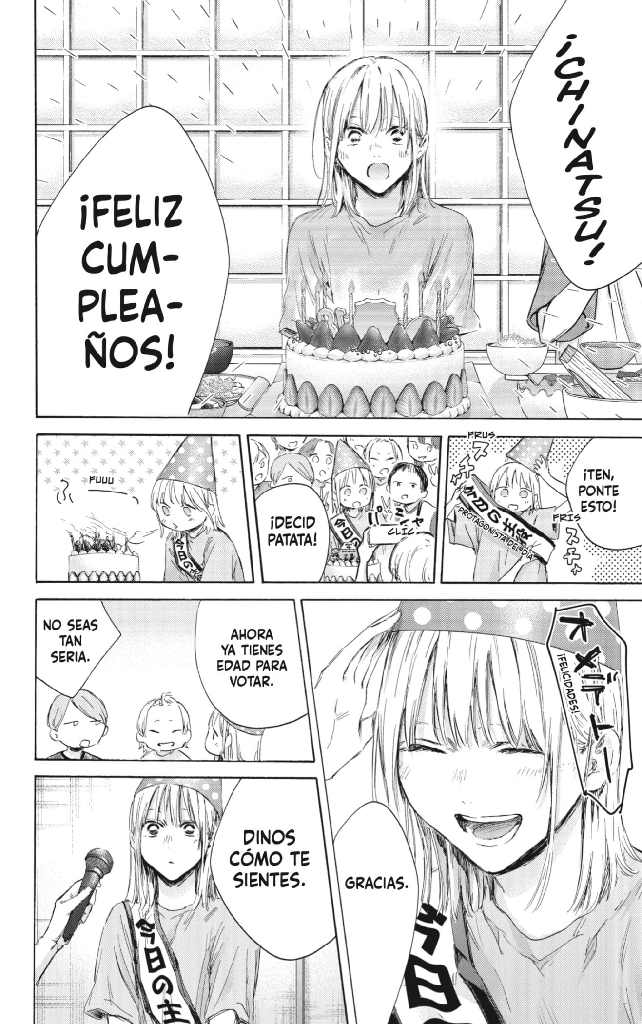Read Ao no Hako es Manga Online