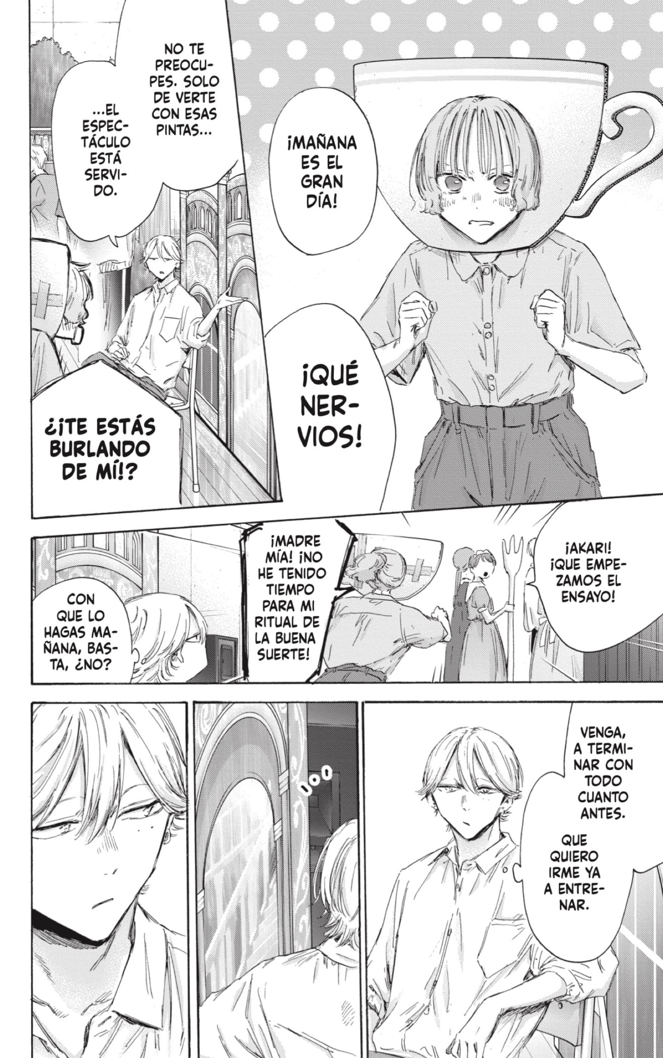 Read Ao no Hako es Manga Online
