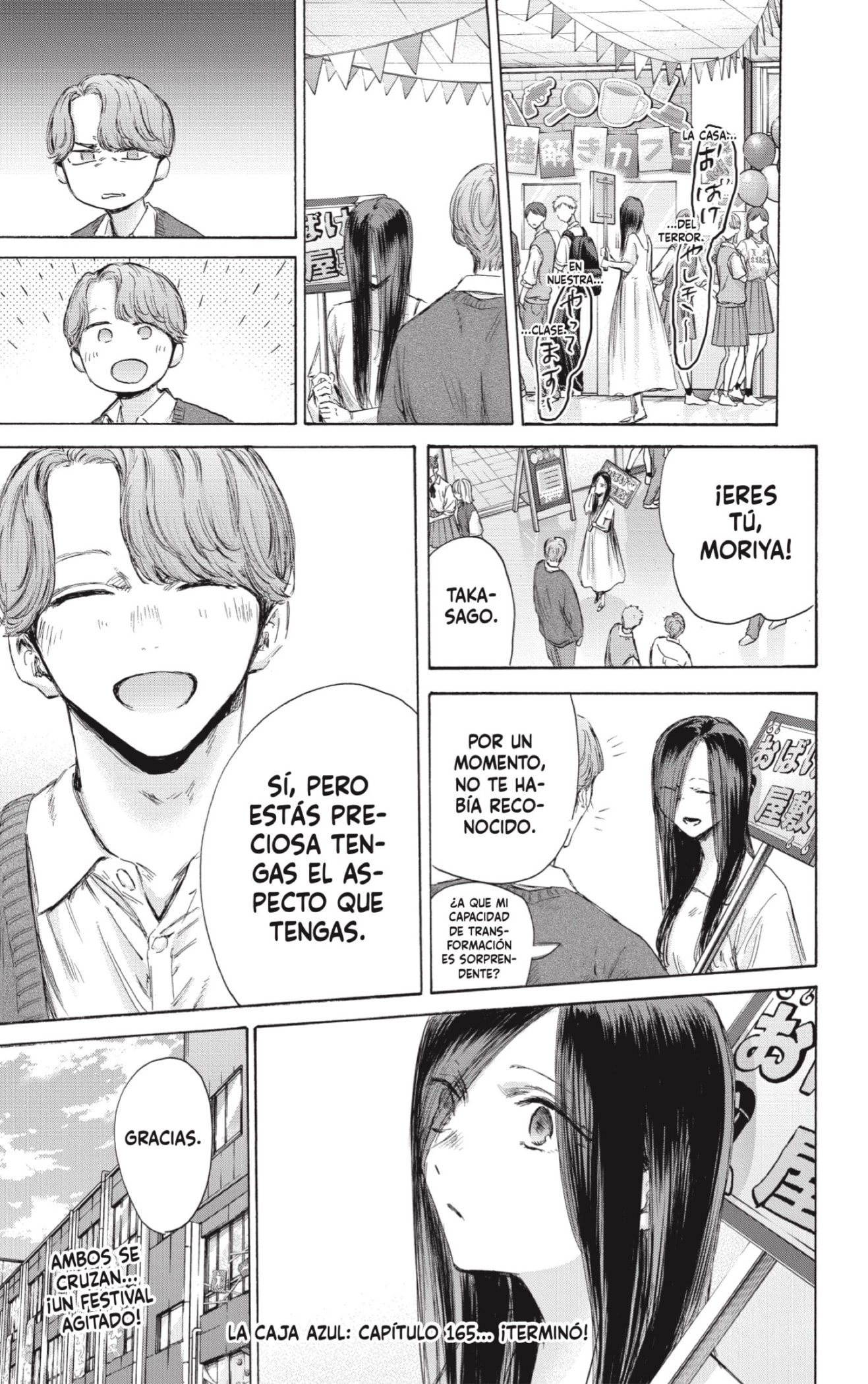 Read Ao no Hako es Manga Online