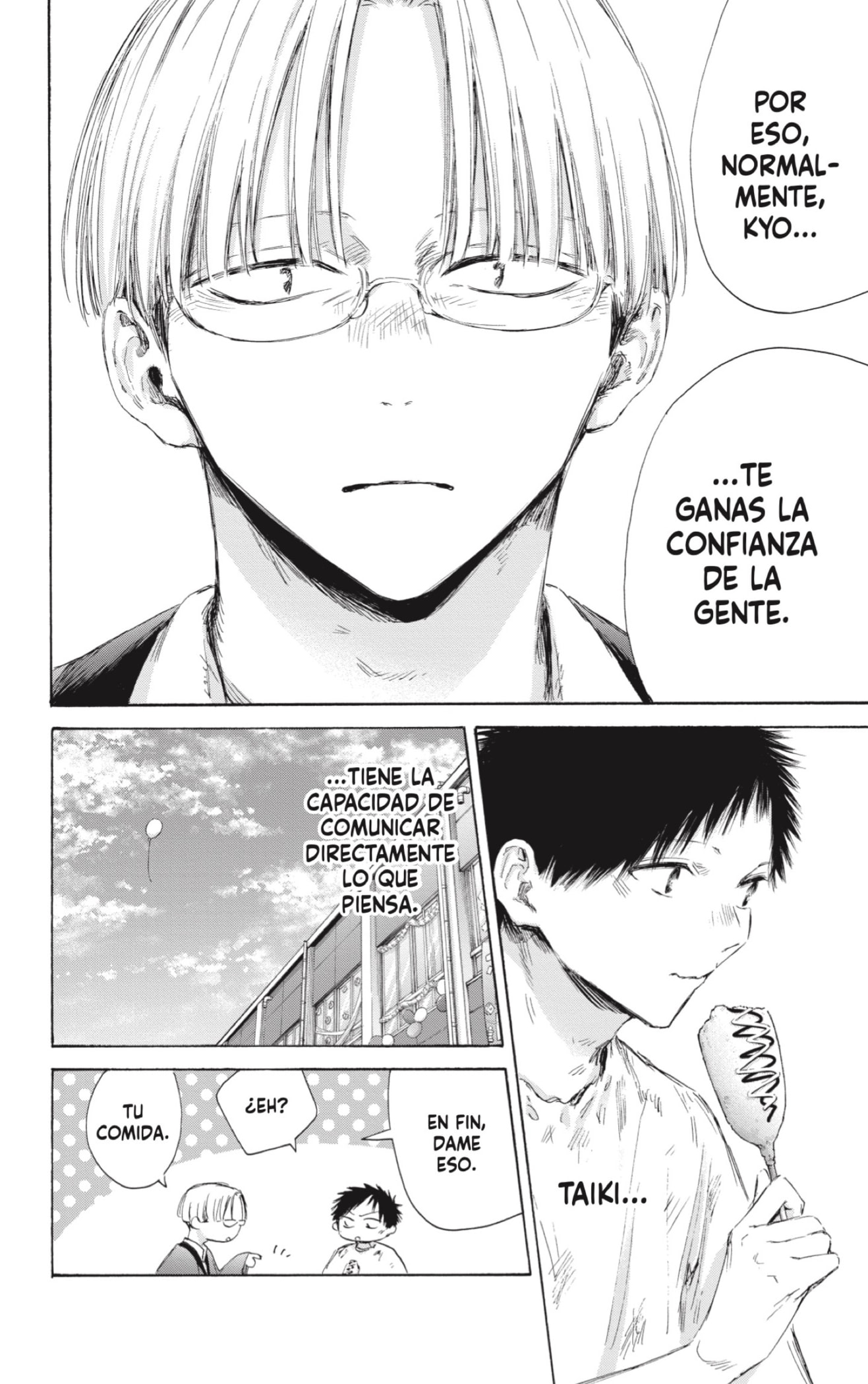Read Ao no Hako es Manga Online