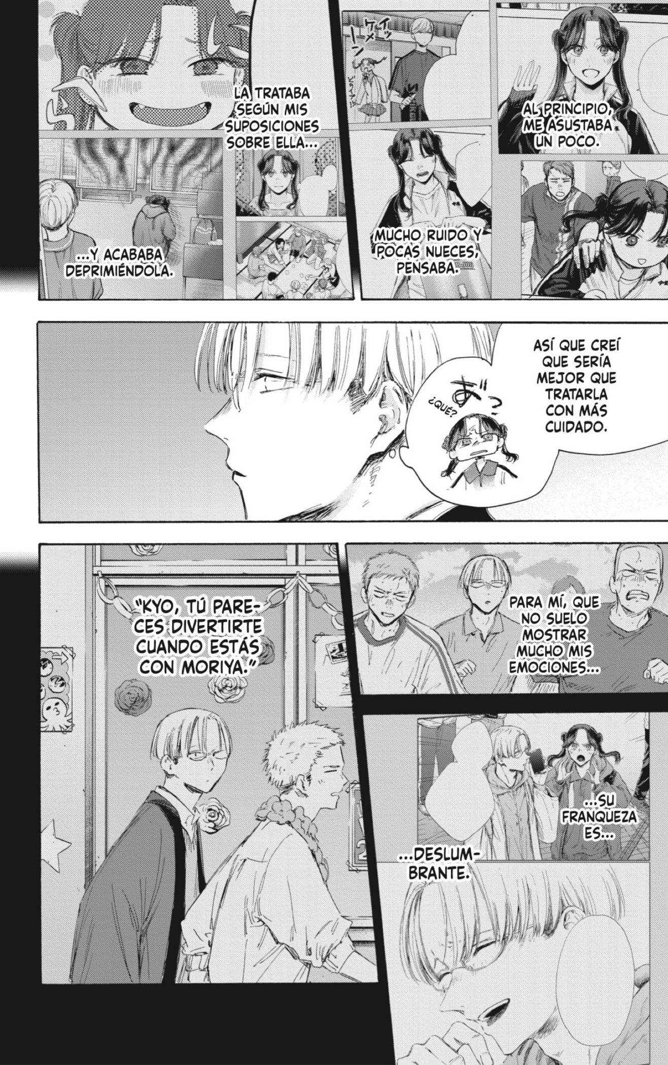 Read Ao no Hako es Manga Online
