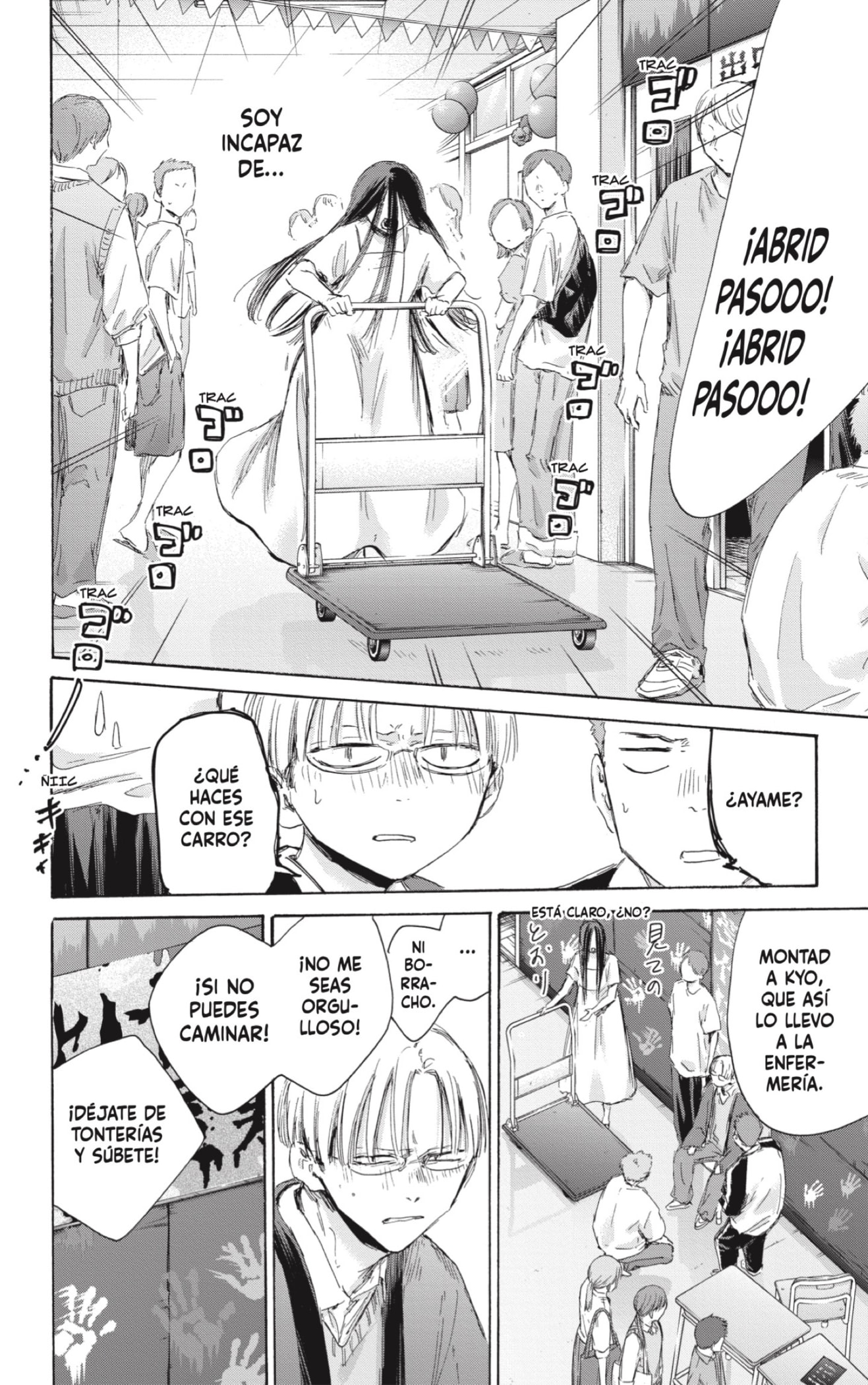 Read Ao no Hako es Manga Online