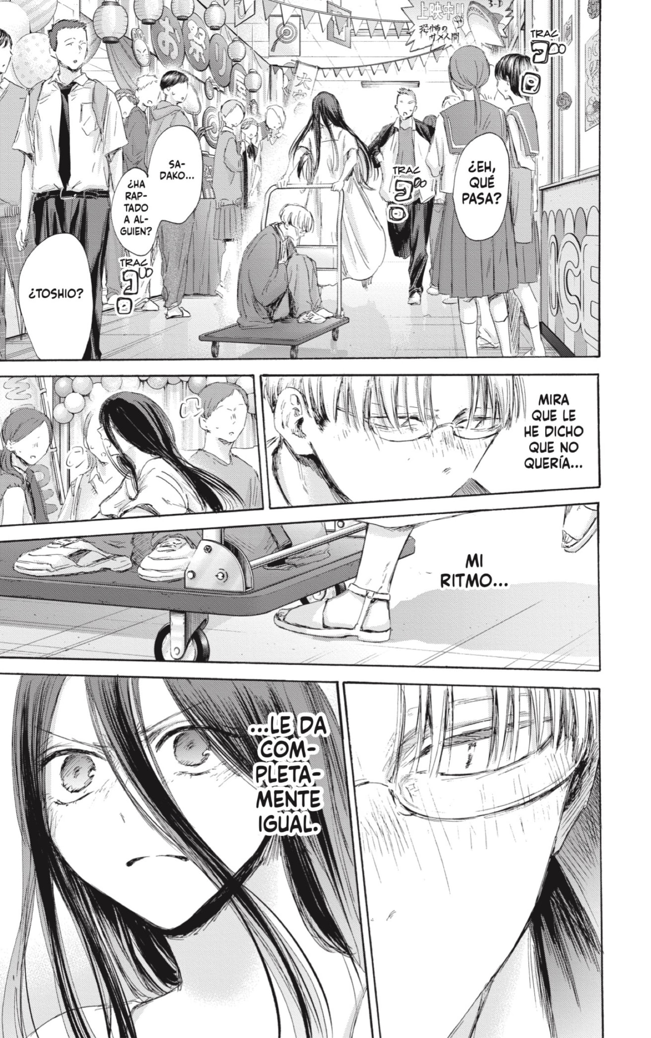 Read Ao no Hako es Manga Online