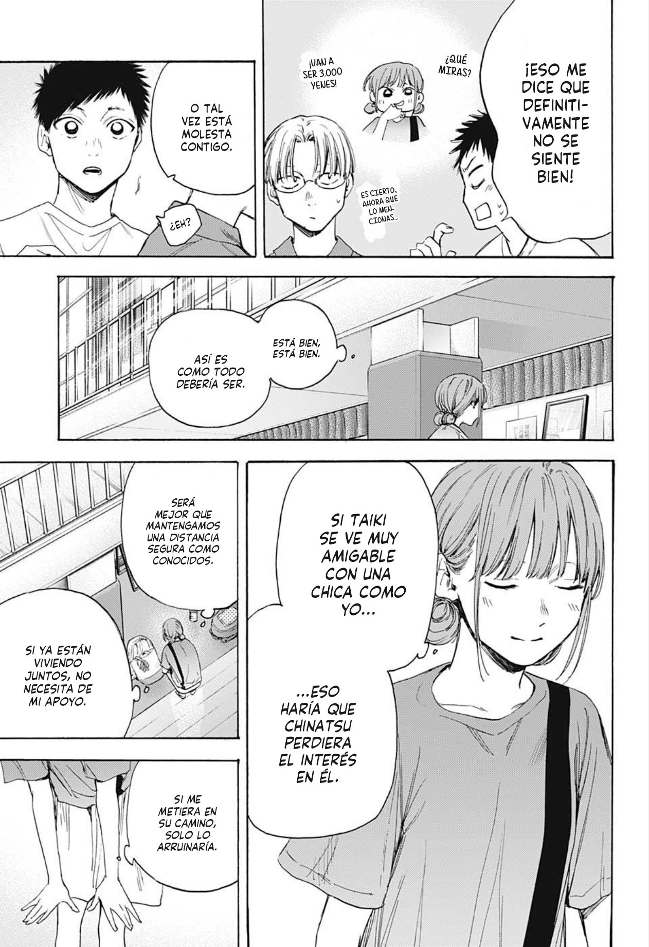 Read Ao no Hako es Manga Online
